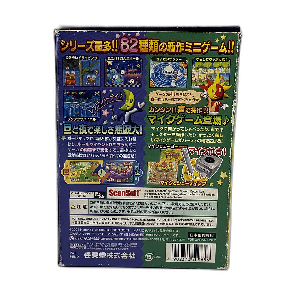 Mario Party 6 [Microphone Bundle] [JPN]