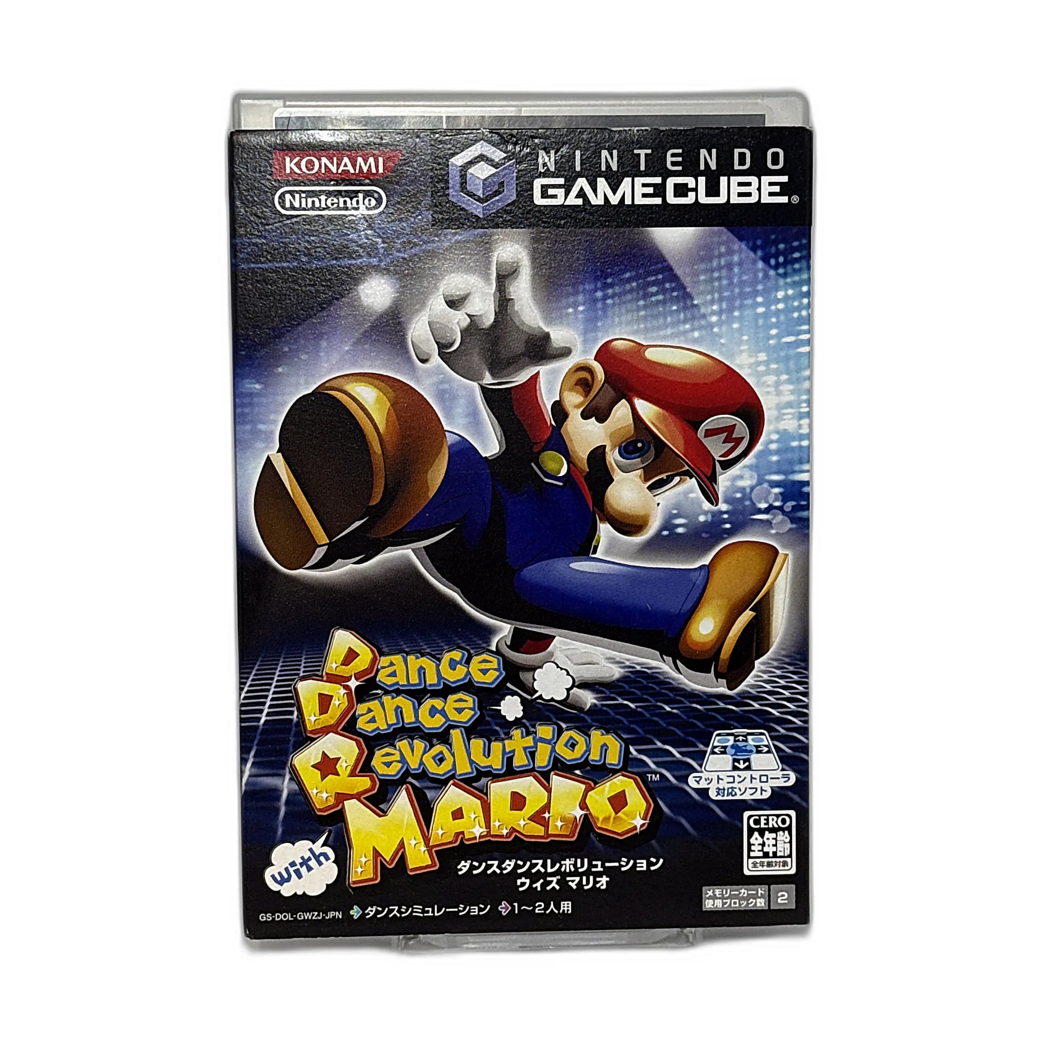 Dance Dance Revolution with Mario