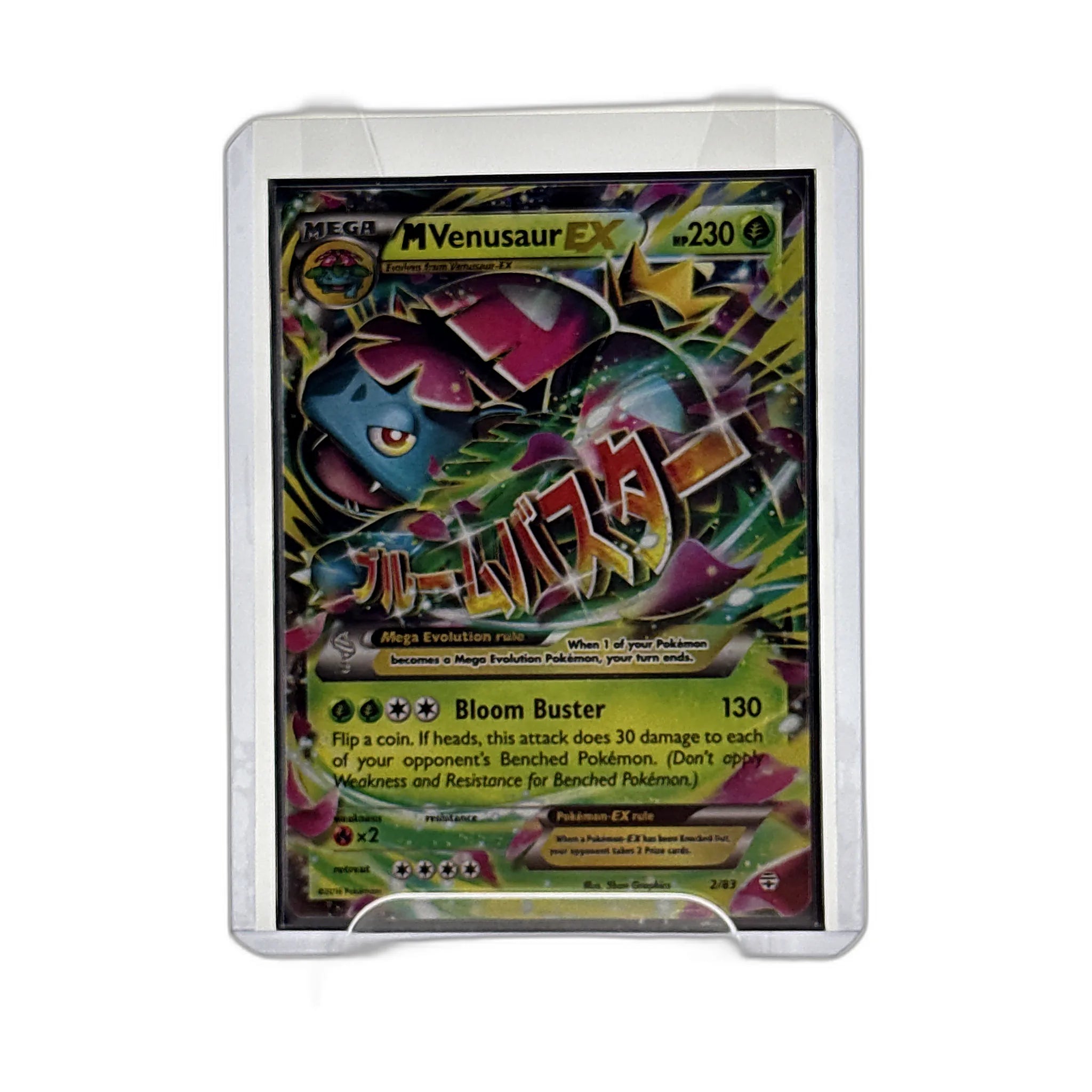 M Venusaur EX - Generations #2/83 - Foil