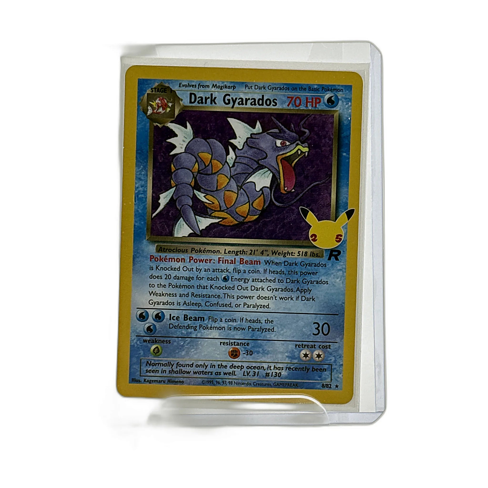 Dark Gyarados - Celebrations: Classic Collection #8/82 - Foil