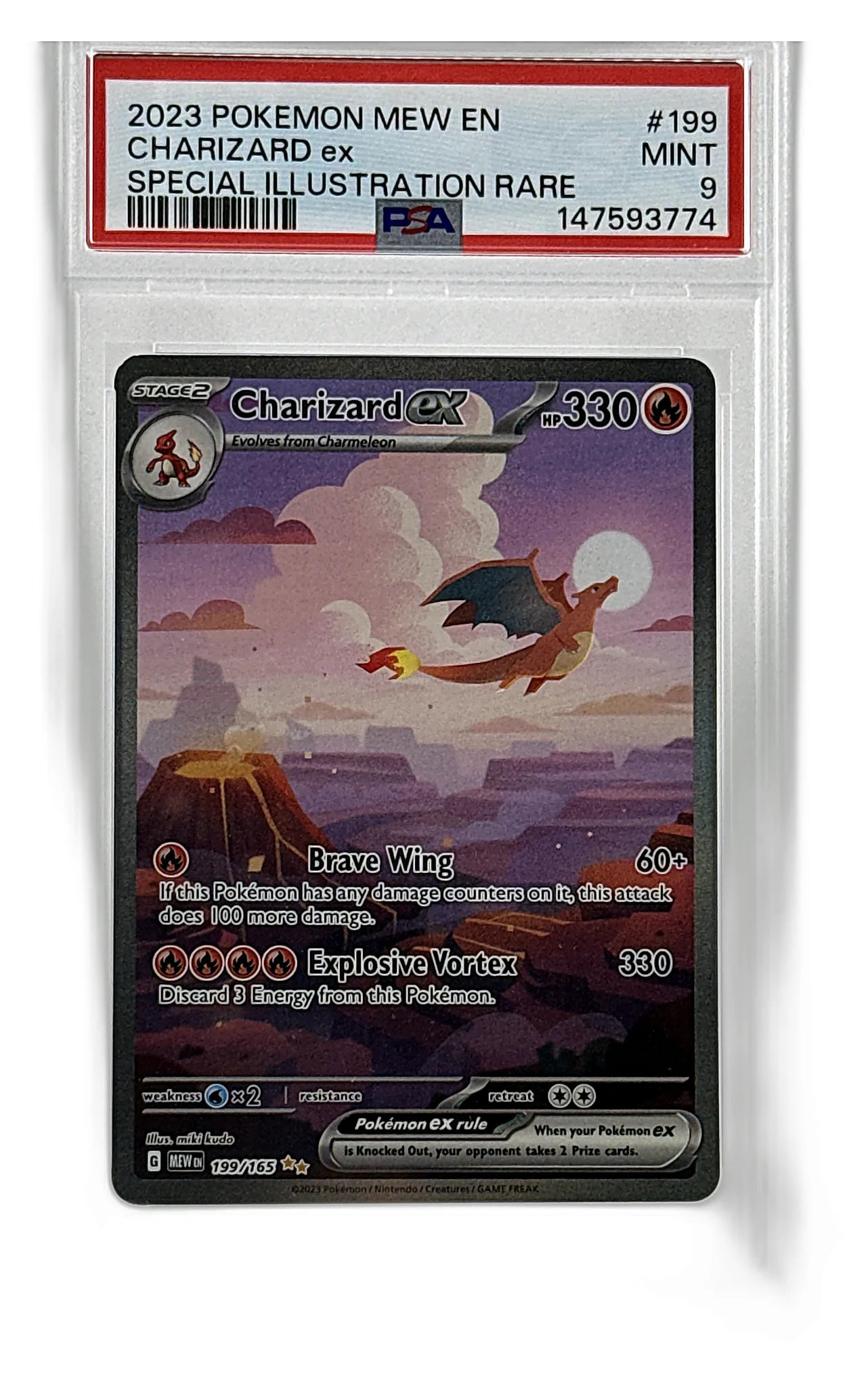 Charizard ex - 199/165 - SV: Scarlet & Violet 151 #199/165 - Foil