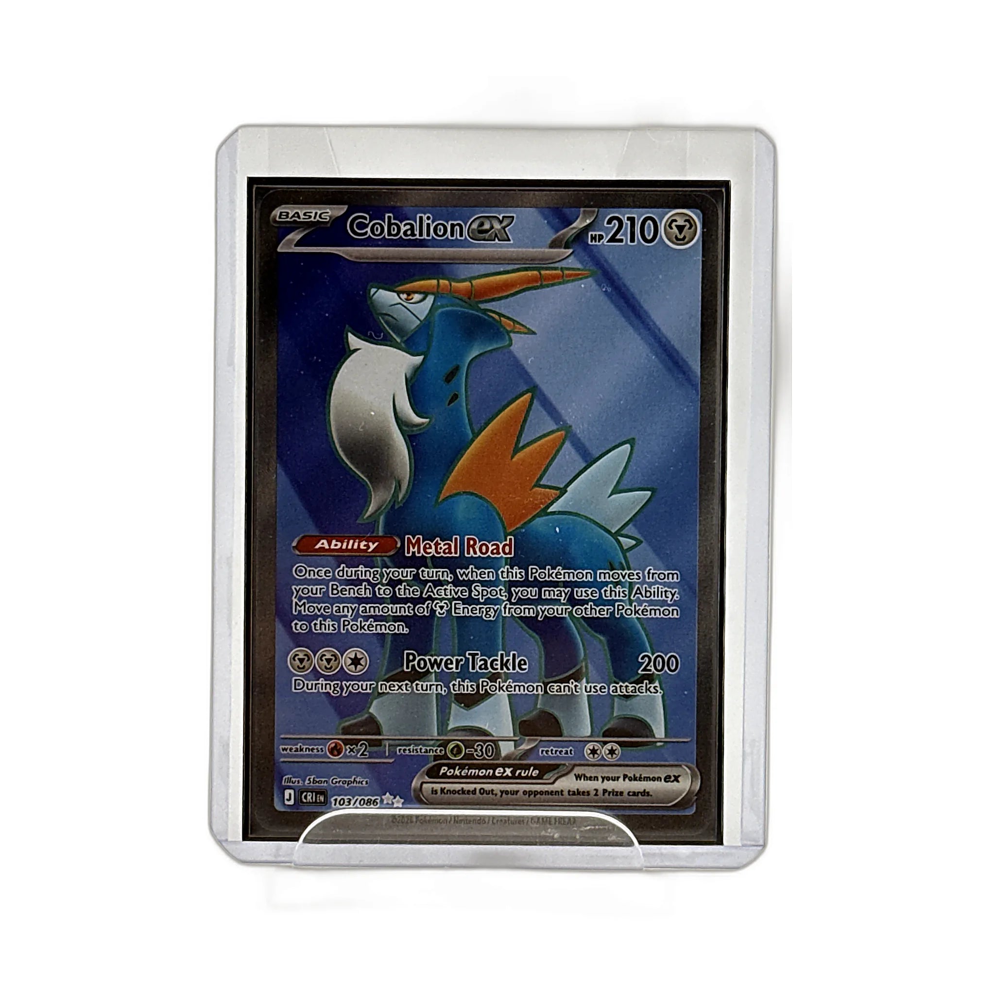 Cobalion ex - 103/086 - ME04: Chaos Rising #103/086 - Foil