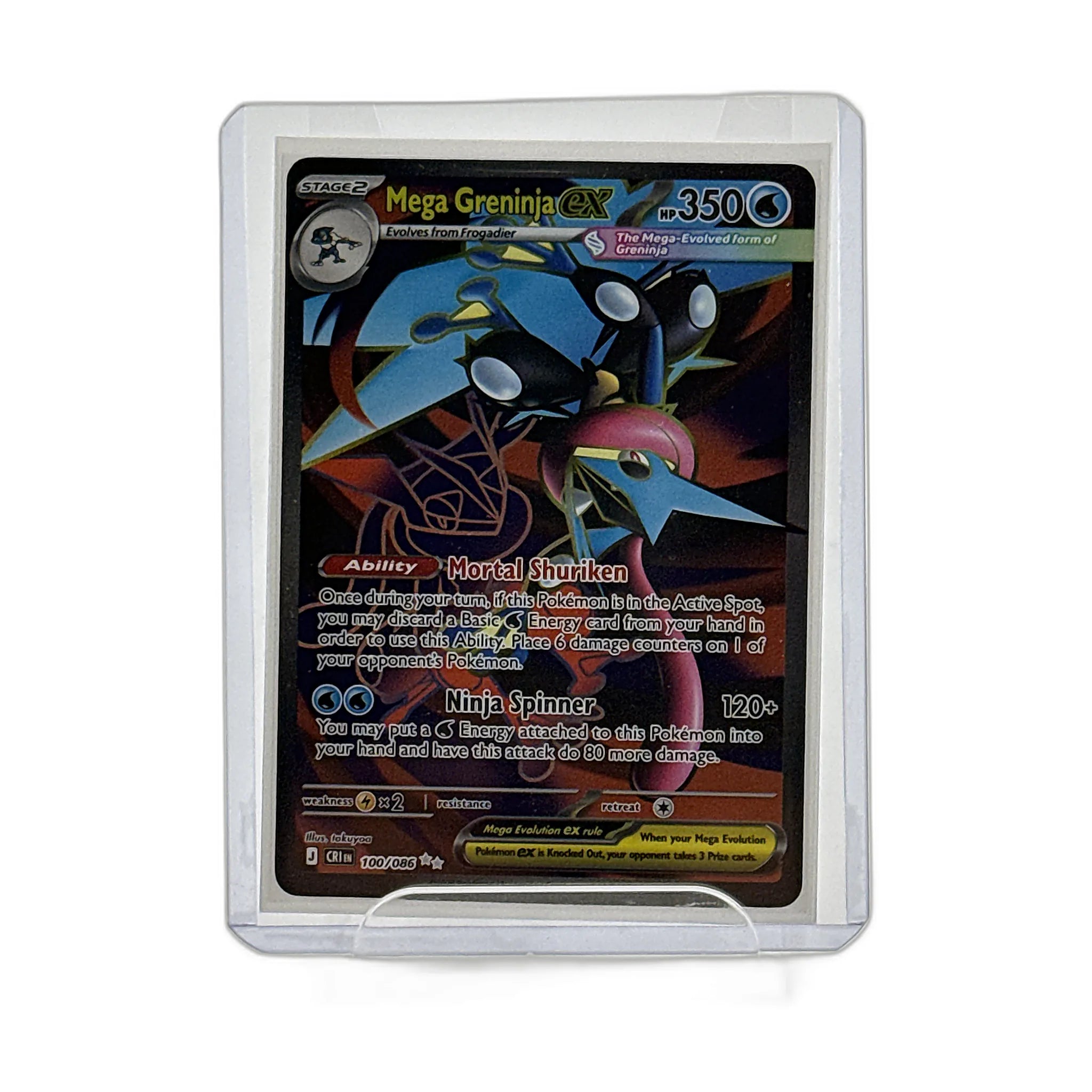 Mega Greninja ex - 100/086 - ME04: Chaos Rising #100/086 - Foil