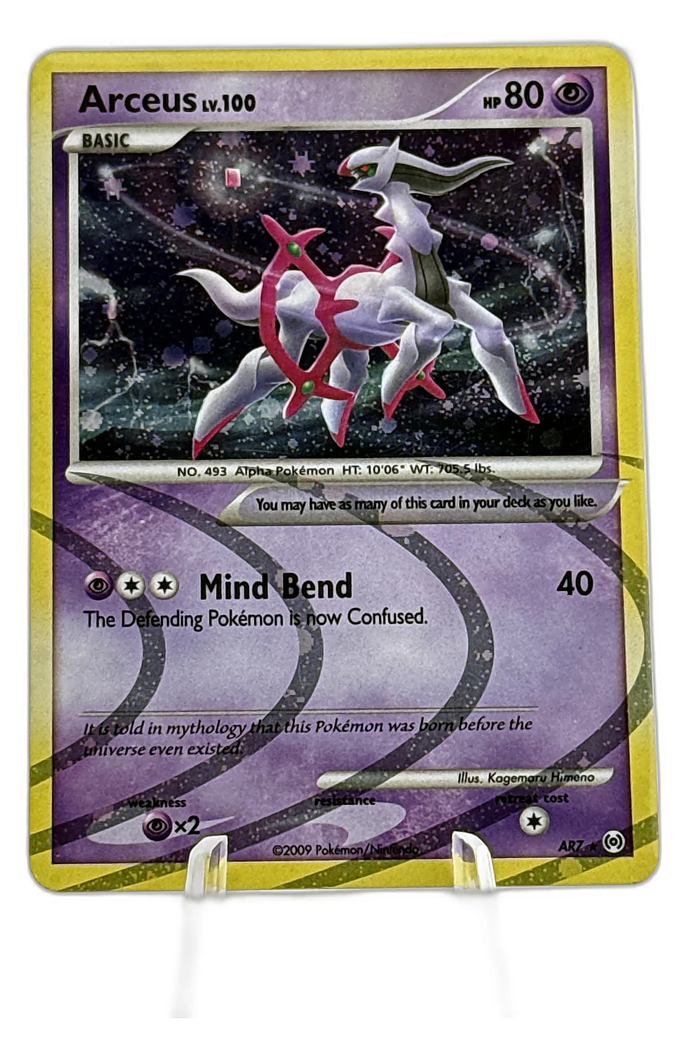 PKQ-83598-FL | Arceus (AR7) - Arceus #AR7 - Foil | front