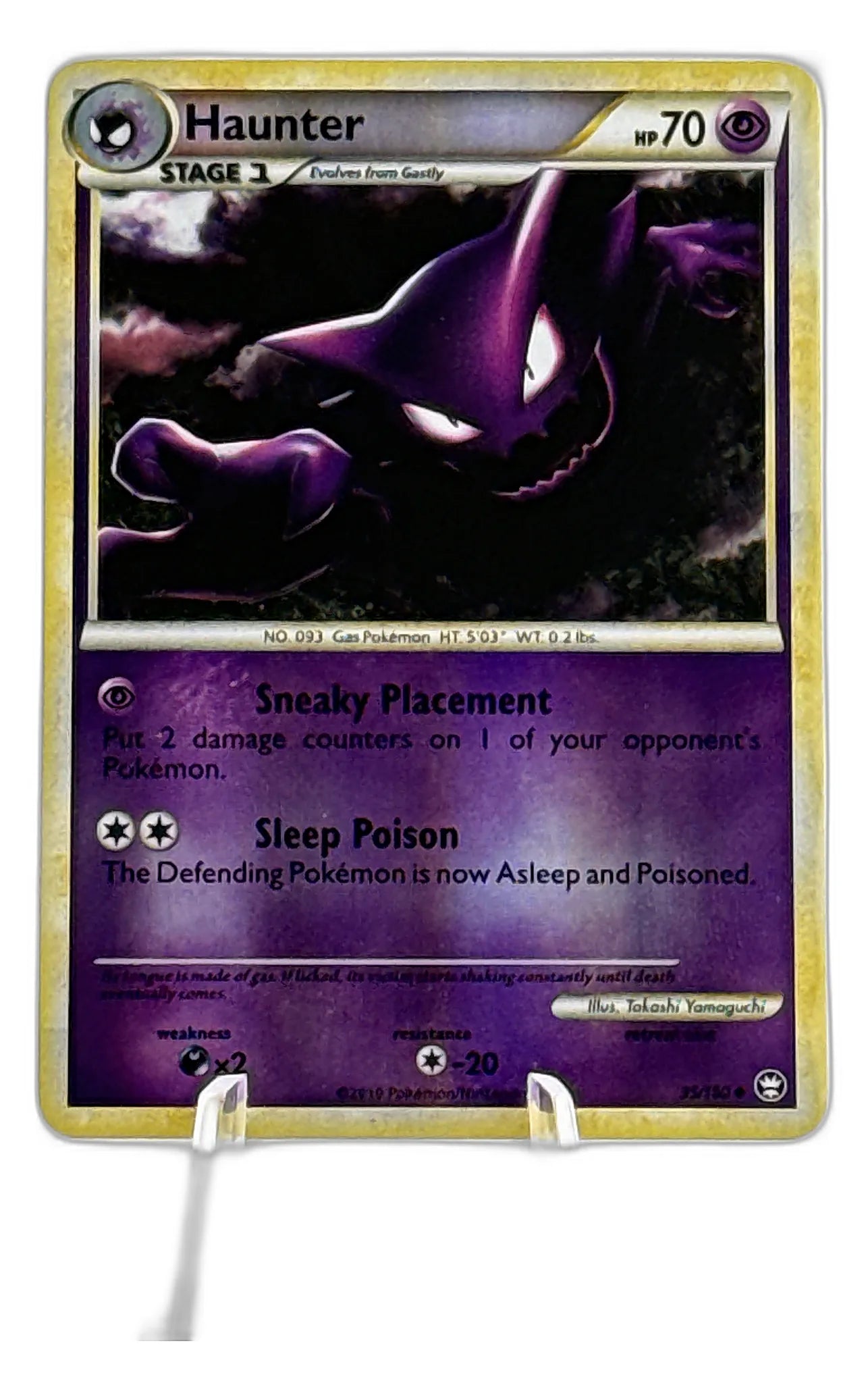 PKQ-86031-FL | Haunter - Triumphant #35/102 - Foil | front