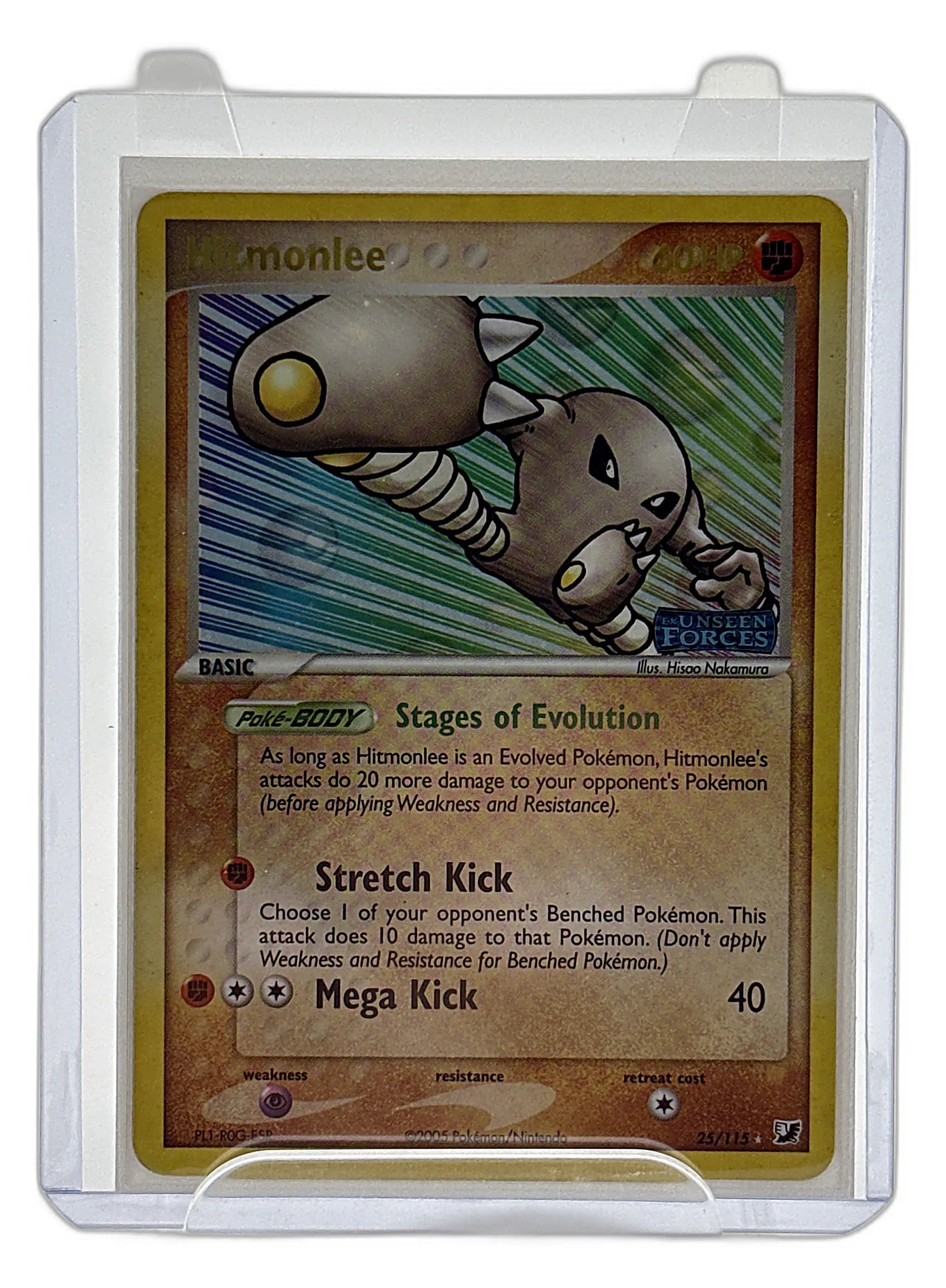 Hitmonlee - EX Unseen Forces #25/115 - Foil