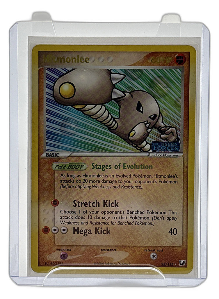 Hitmonlee - EX Unseen Forces #25/115 - Foil