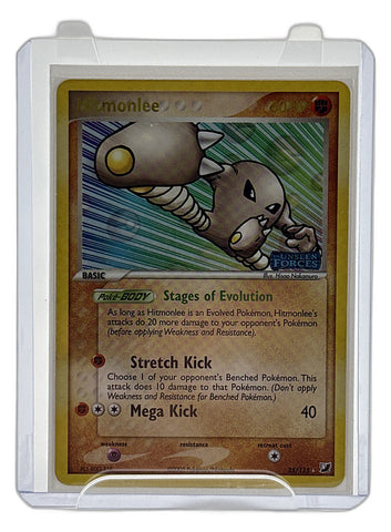 Hitmonlee - EX Unseen Forces #25/115 - Foil