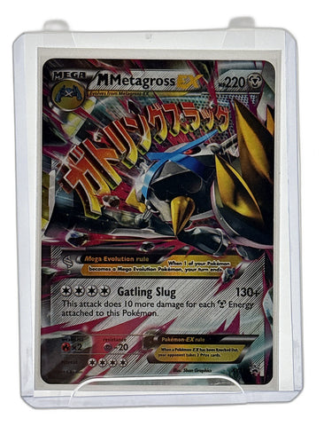 M Metagross EX (Shiny) - XY Promos #XY35 - Foil
