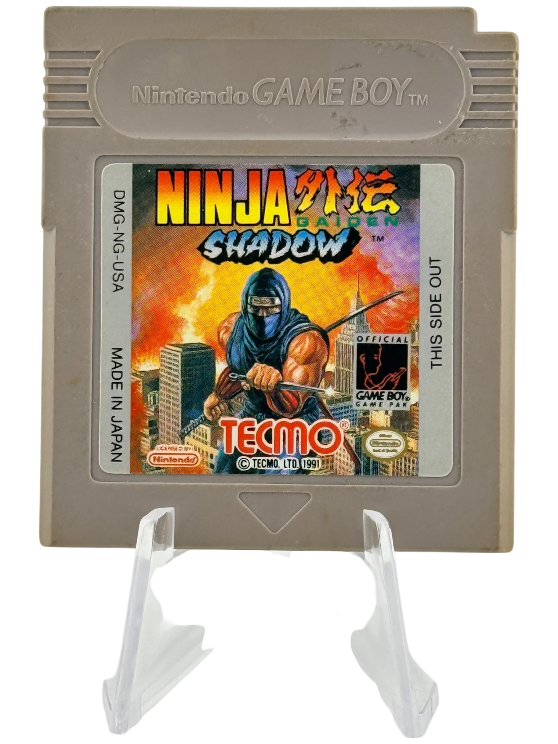 Ninja Gaiden Shadow