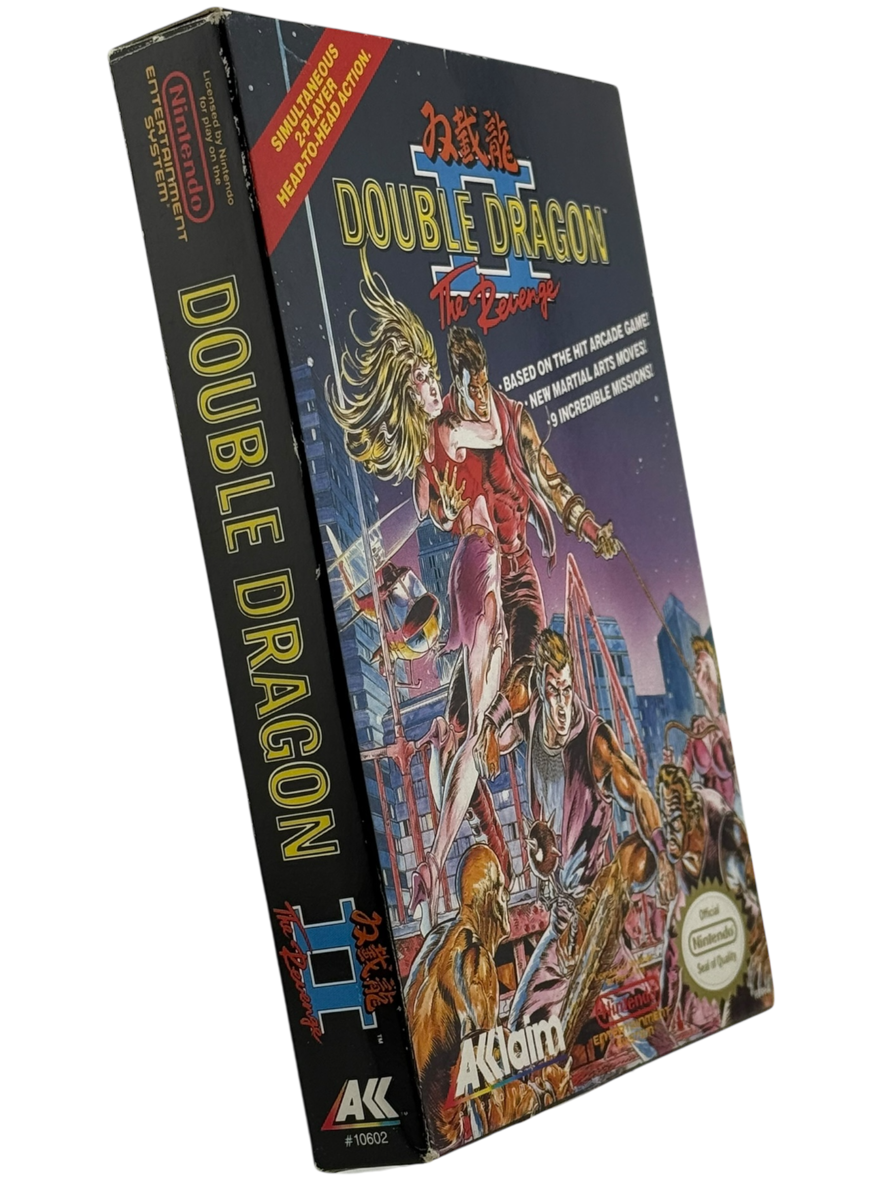 Double Dragon II