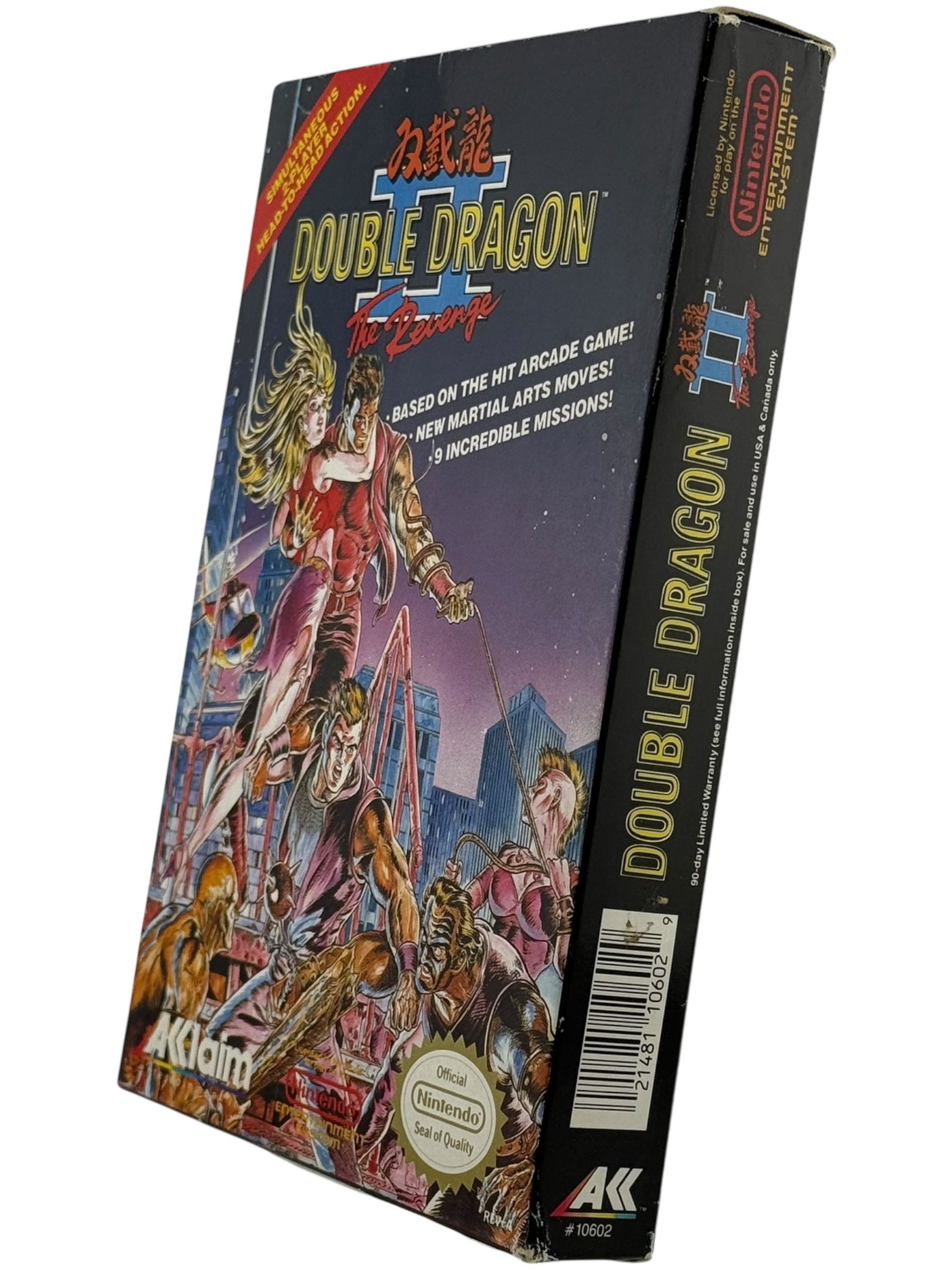 Double Dragon II