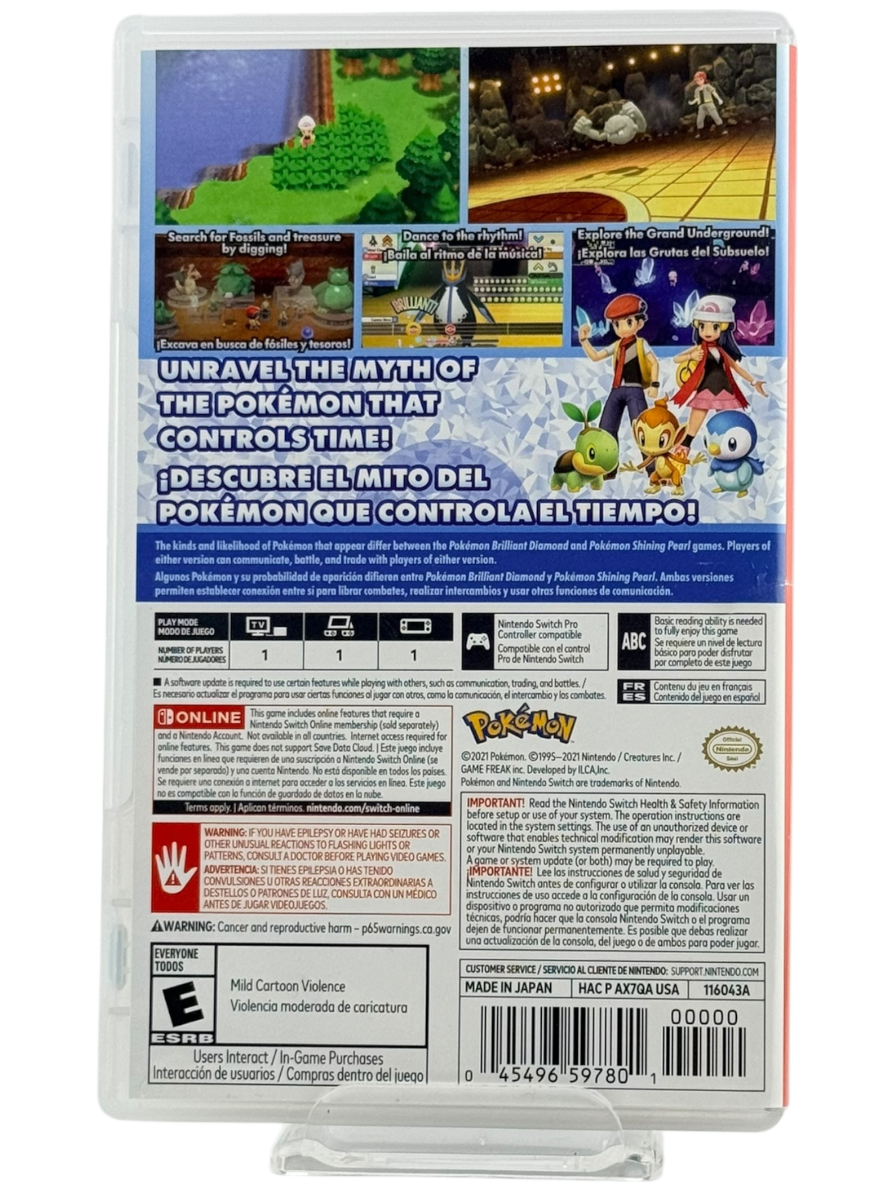 Pokemon Brilliant Diamond