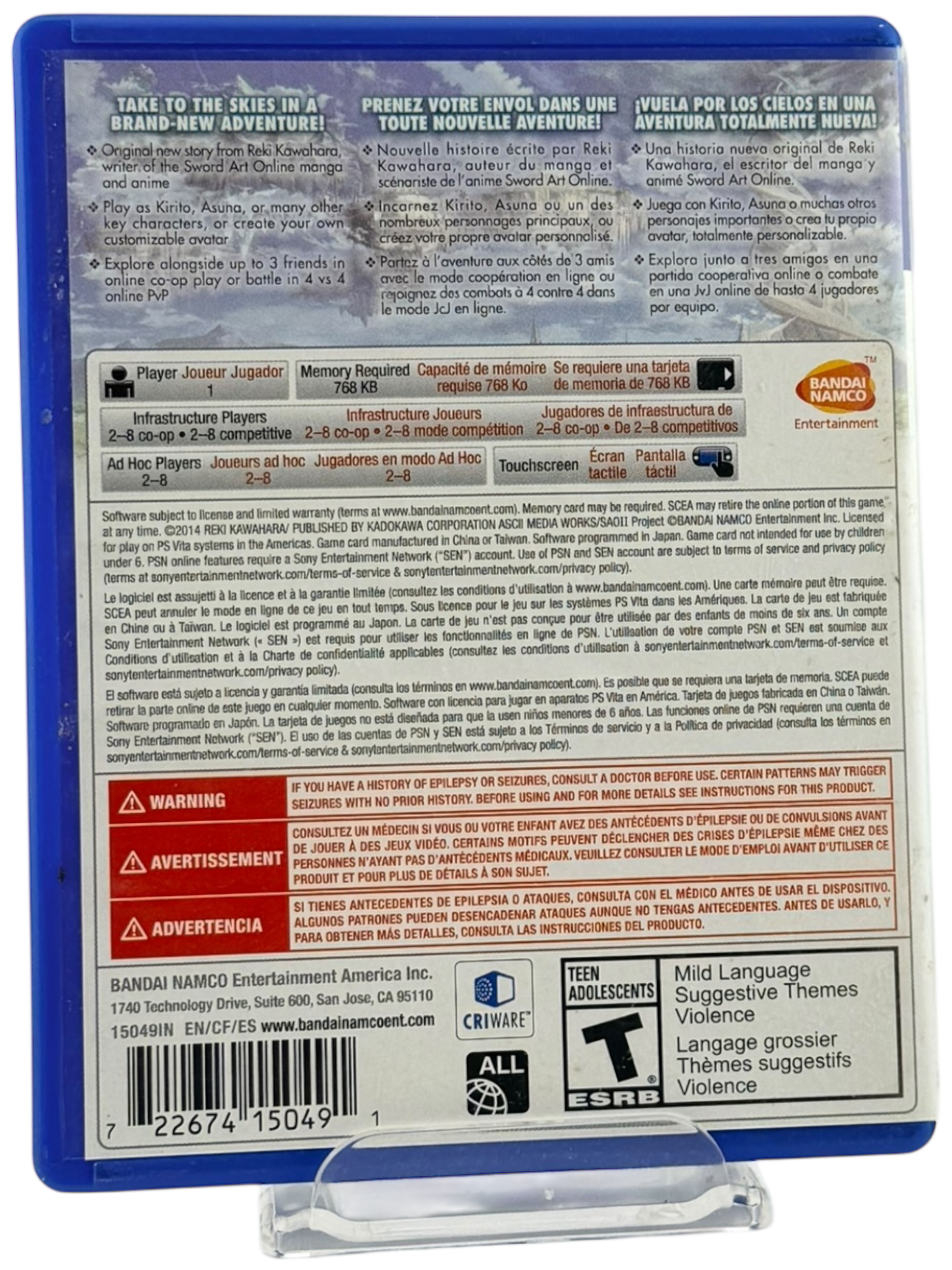 Sword Art Online: Lost Song