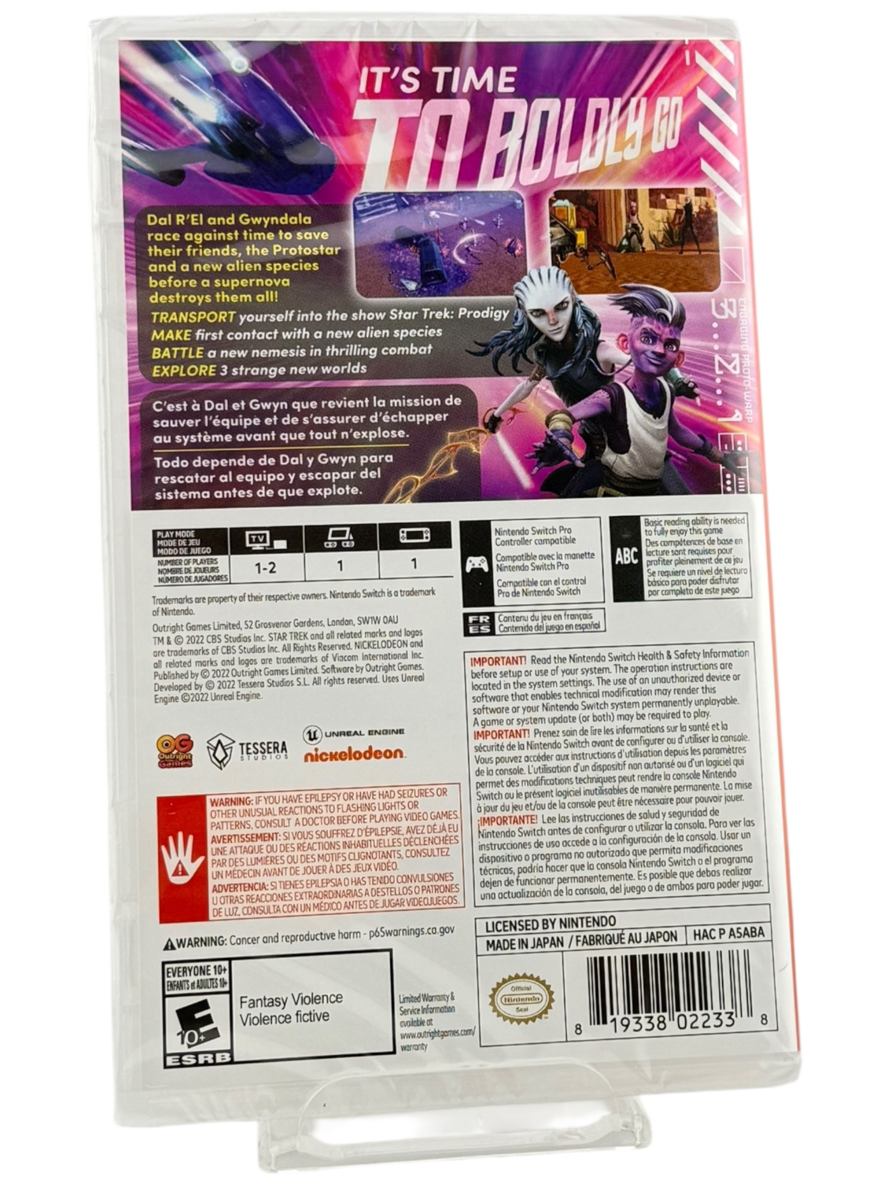 Star Trek Prodigy Supernova