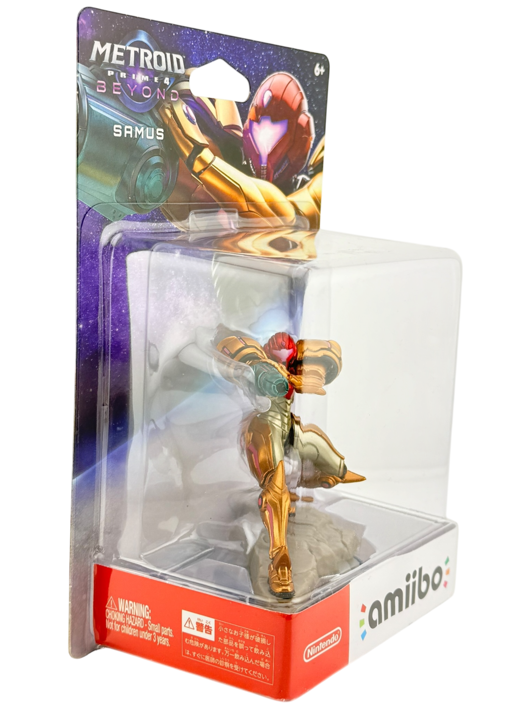 Samus [Metroid Prime 4: Beyond] - Amiibo