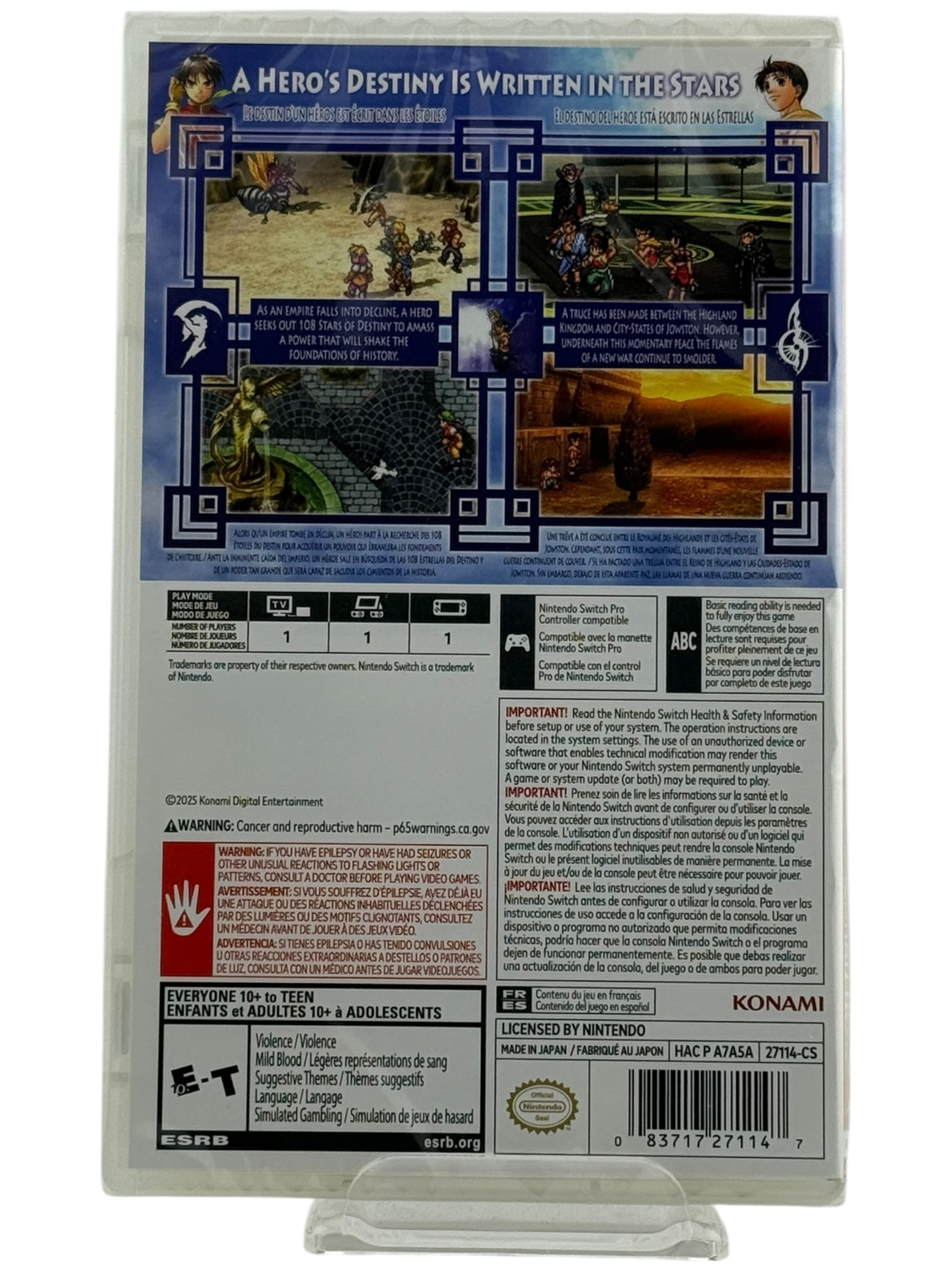 Suikoden I & II HD Remaster [Day One Edition]