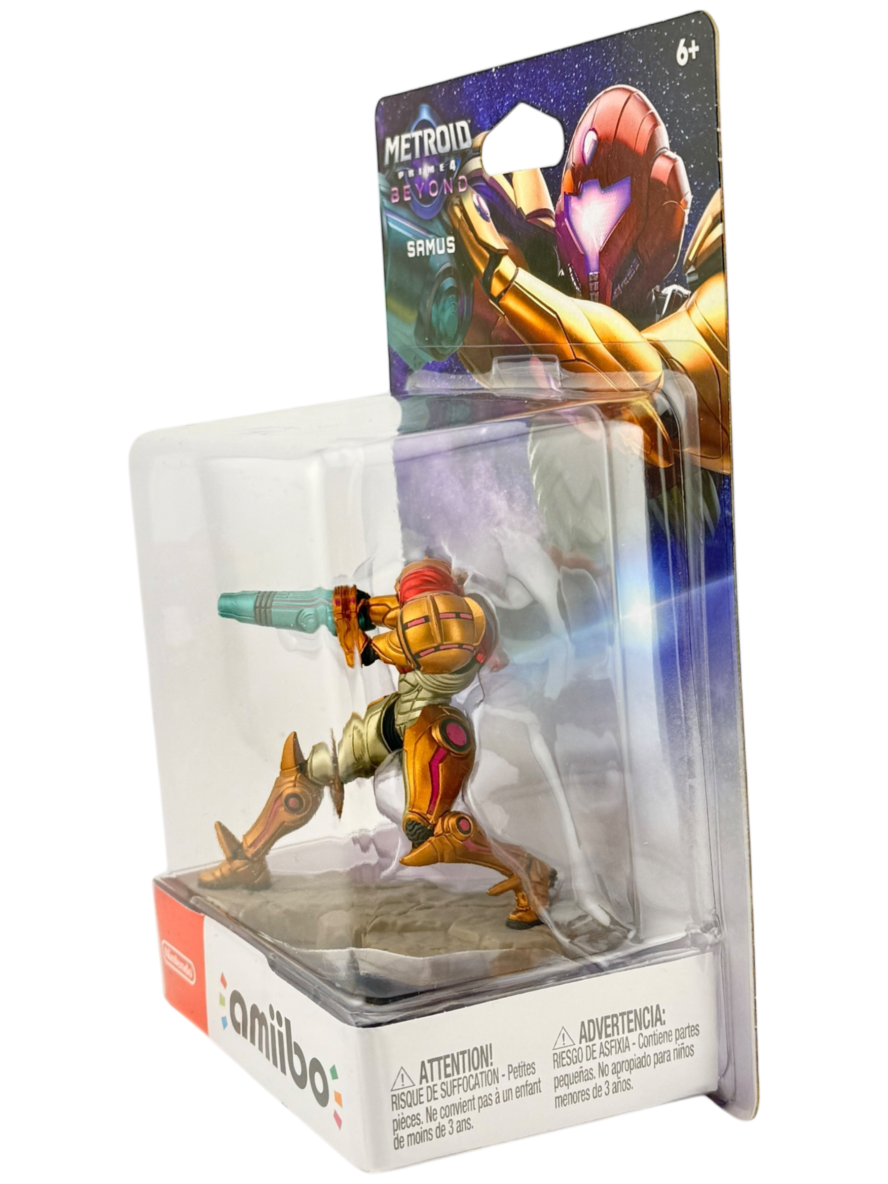 Samus [Metroid Prime 4: Beyond] - Amiibo