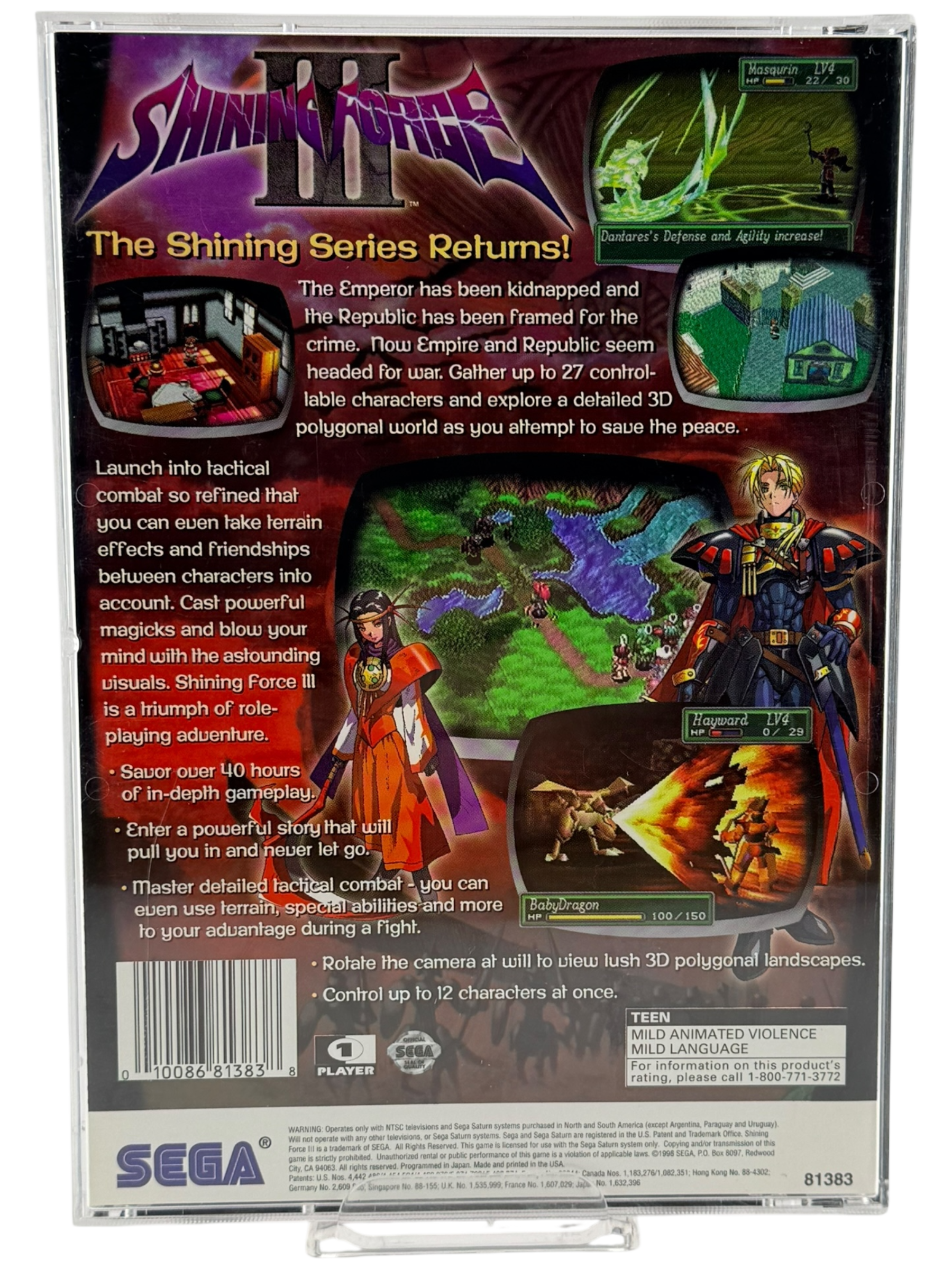 Shining Force III