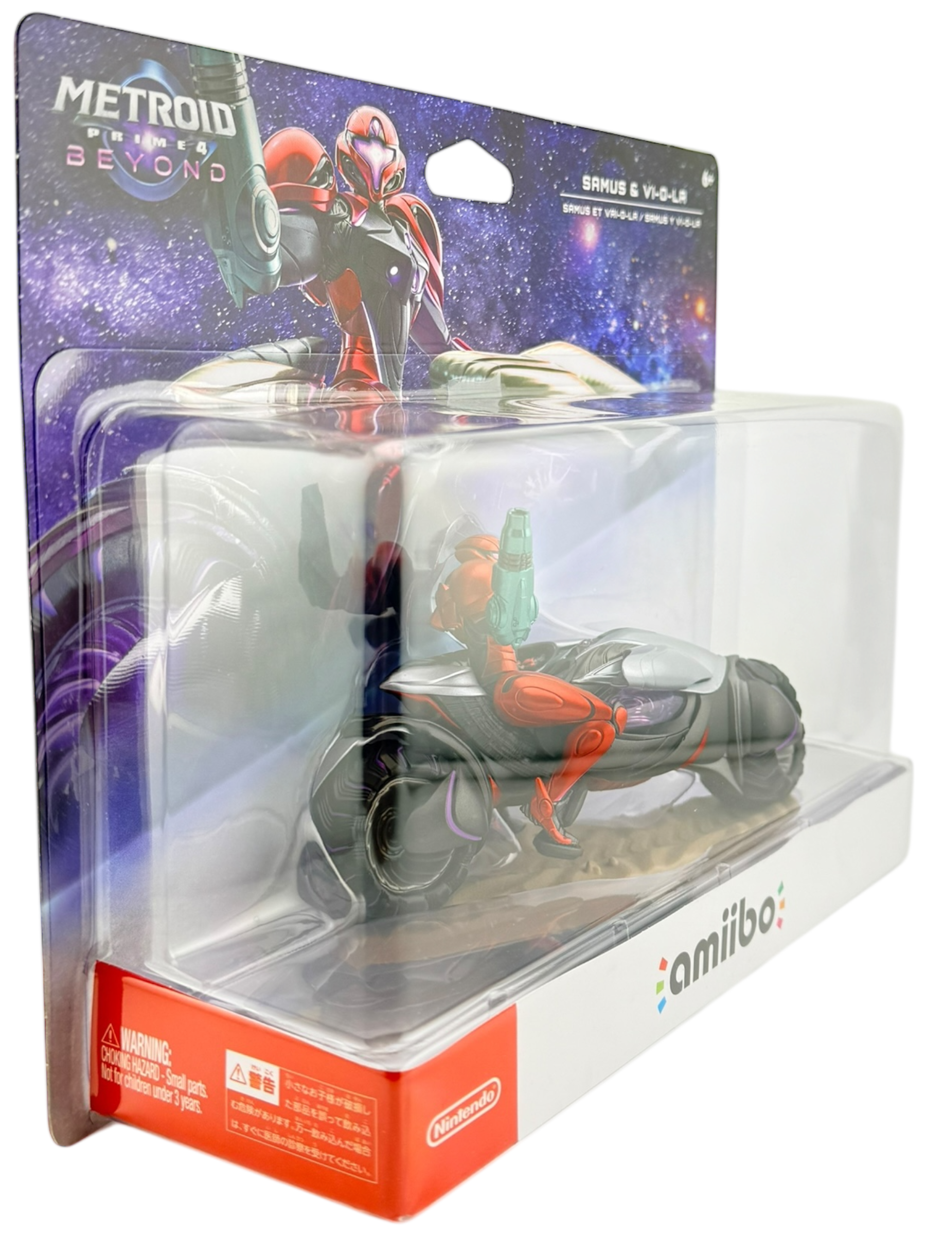 Samus And Vi-O-La - Amiibo