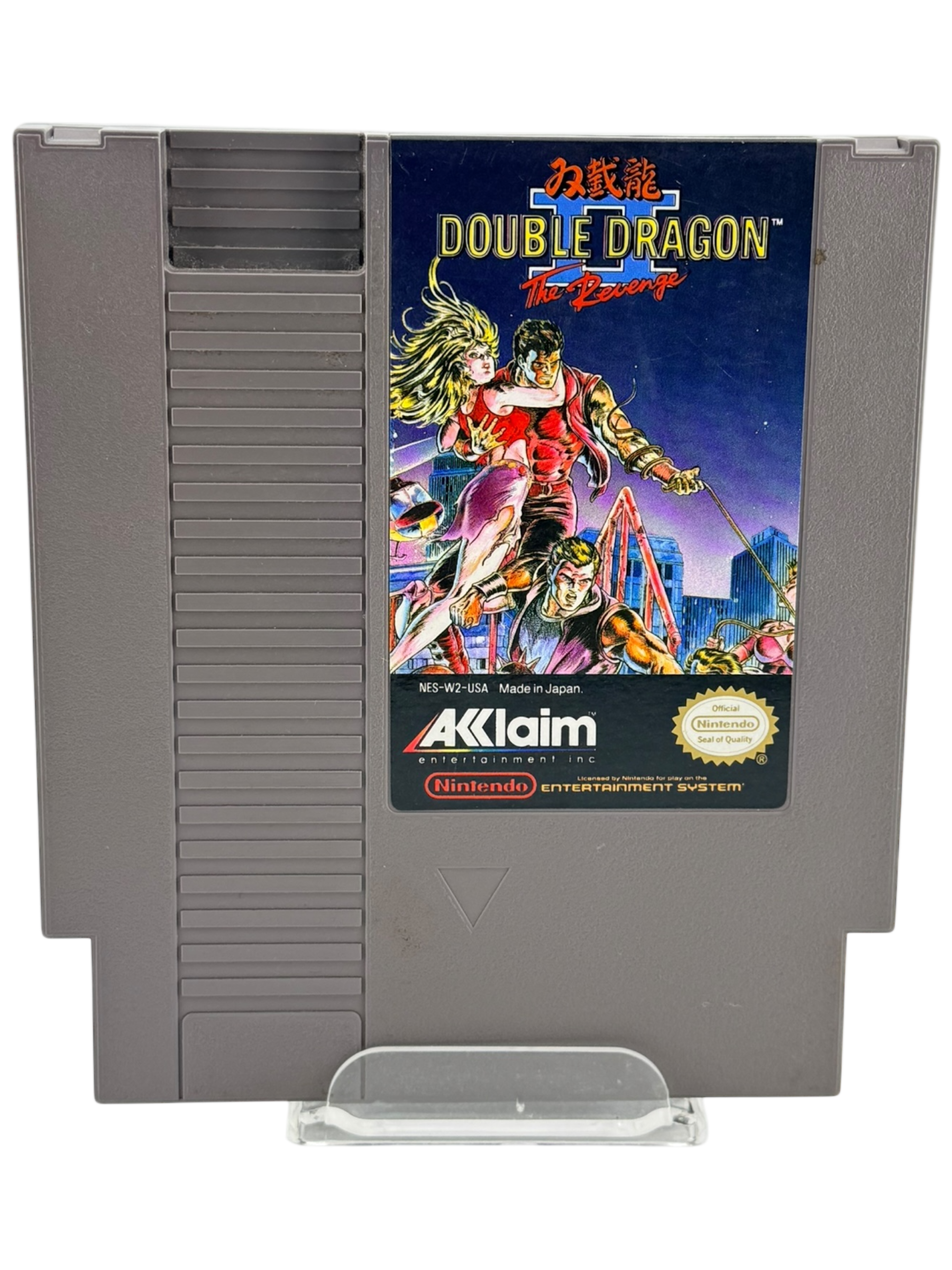 Double Dragon II