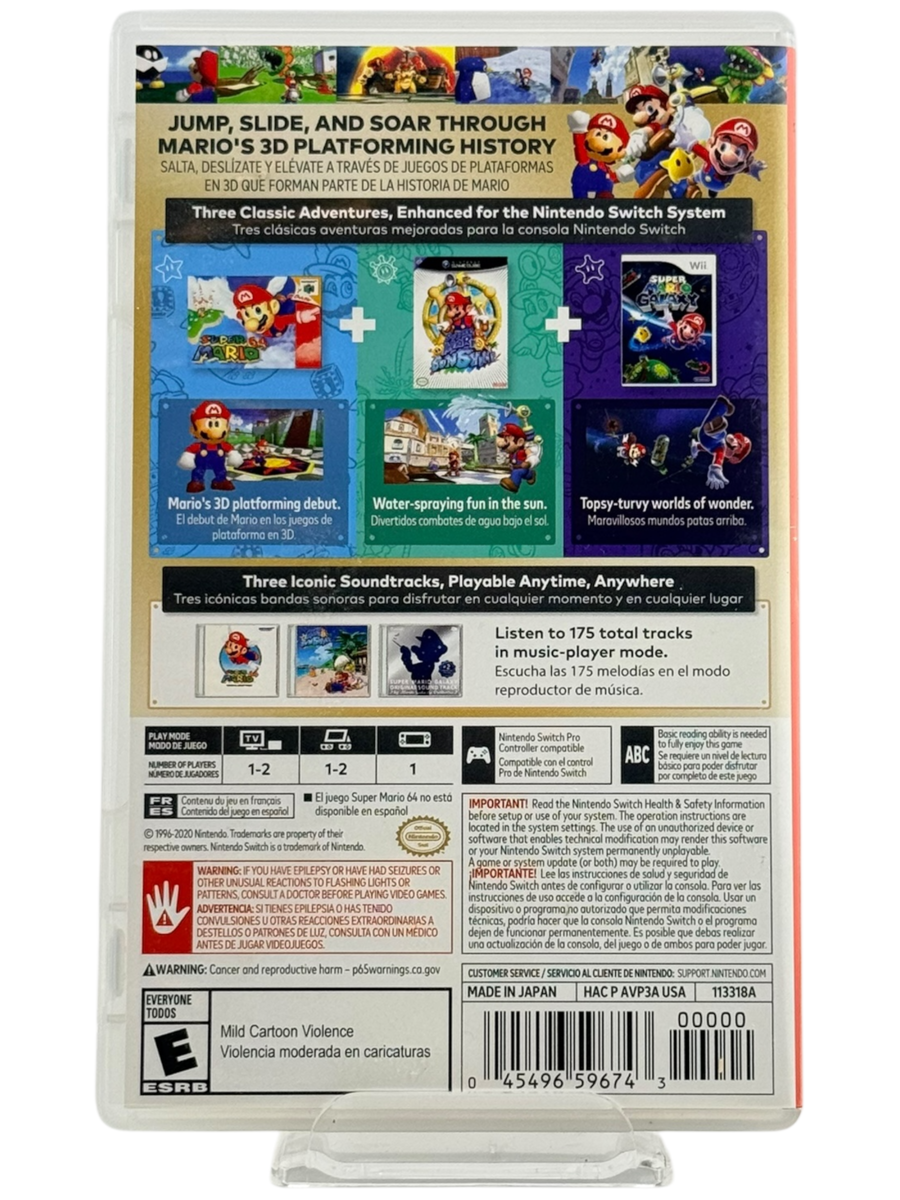 Super Mario 3D All-Stars