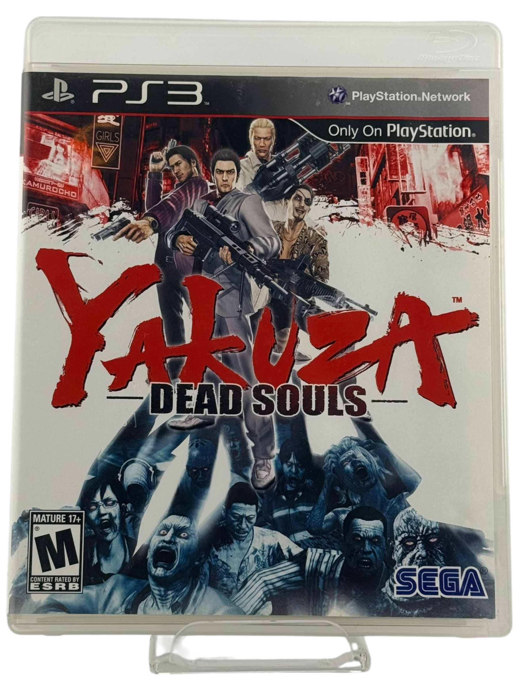 Yakuza Dead Souls