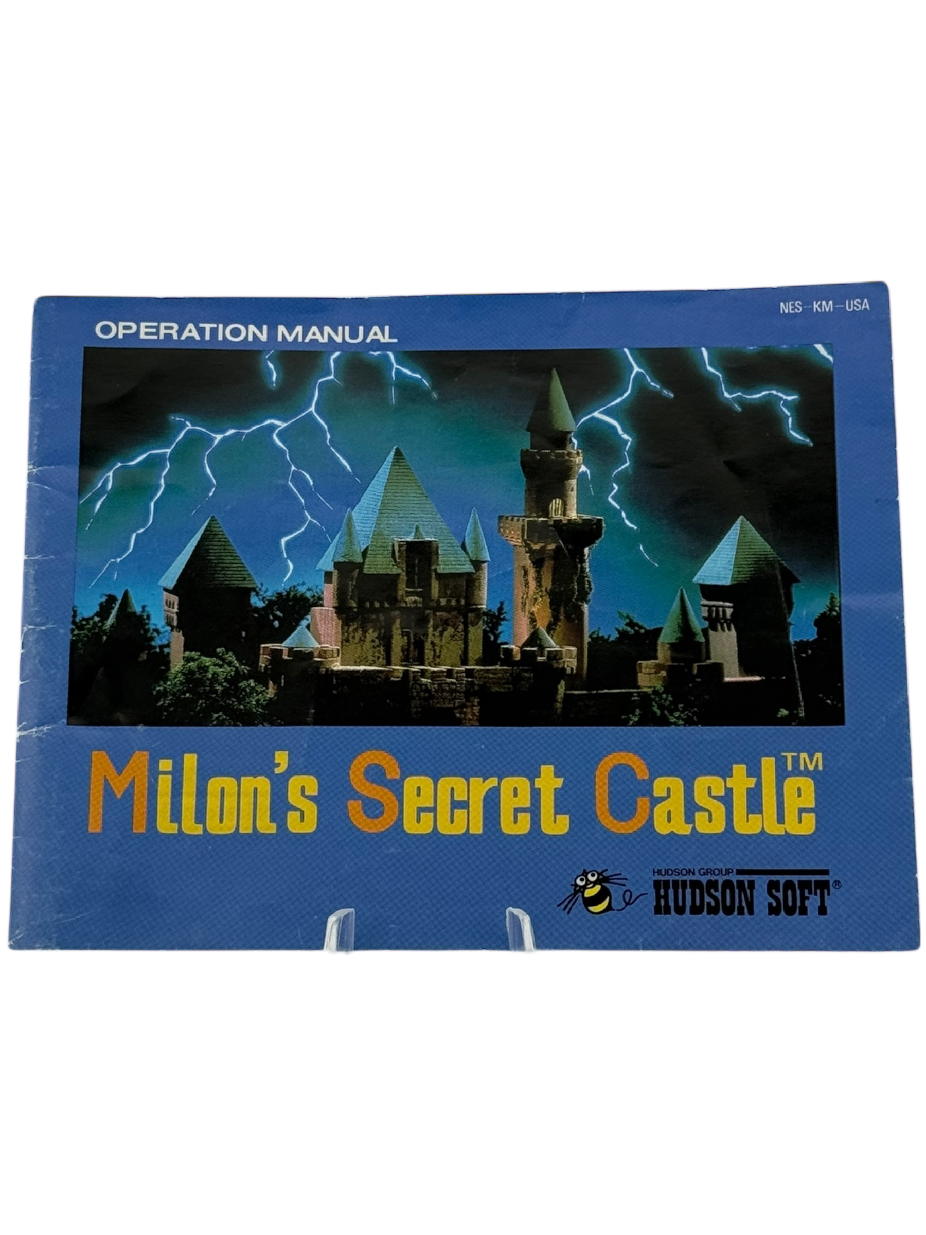 Milon's Secret Castle