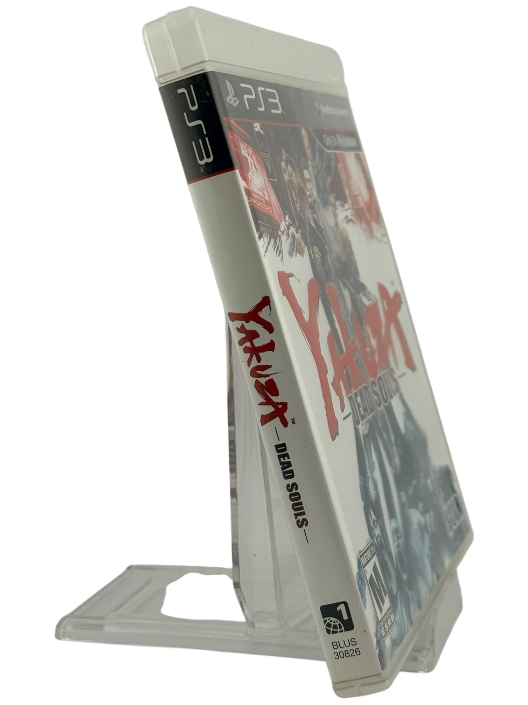 Yakuza Dead Souls