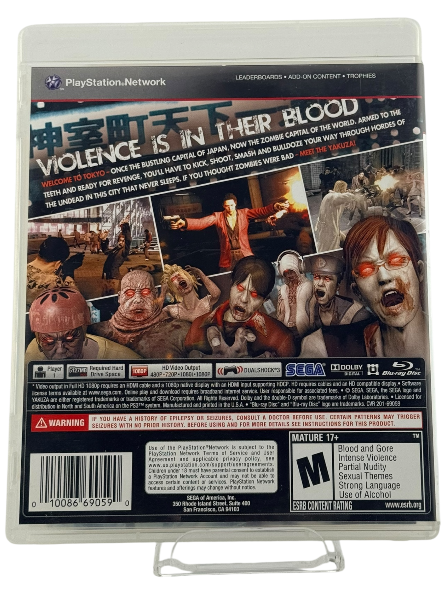 Yakuza Dead Souls