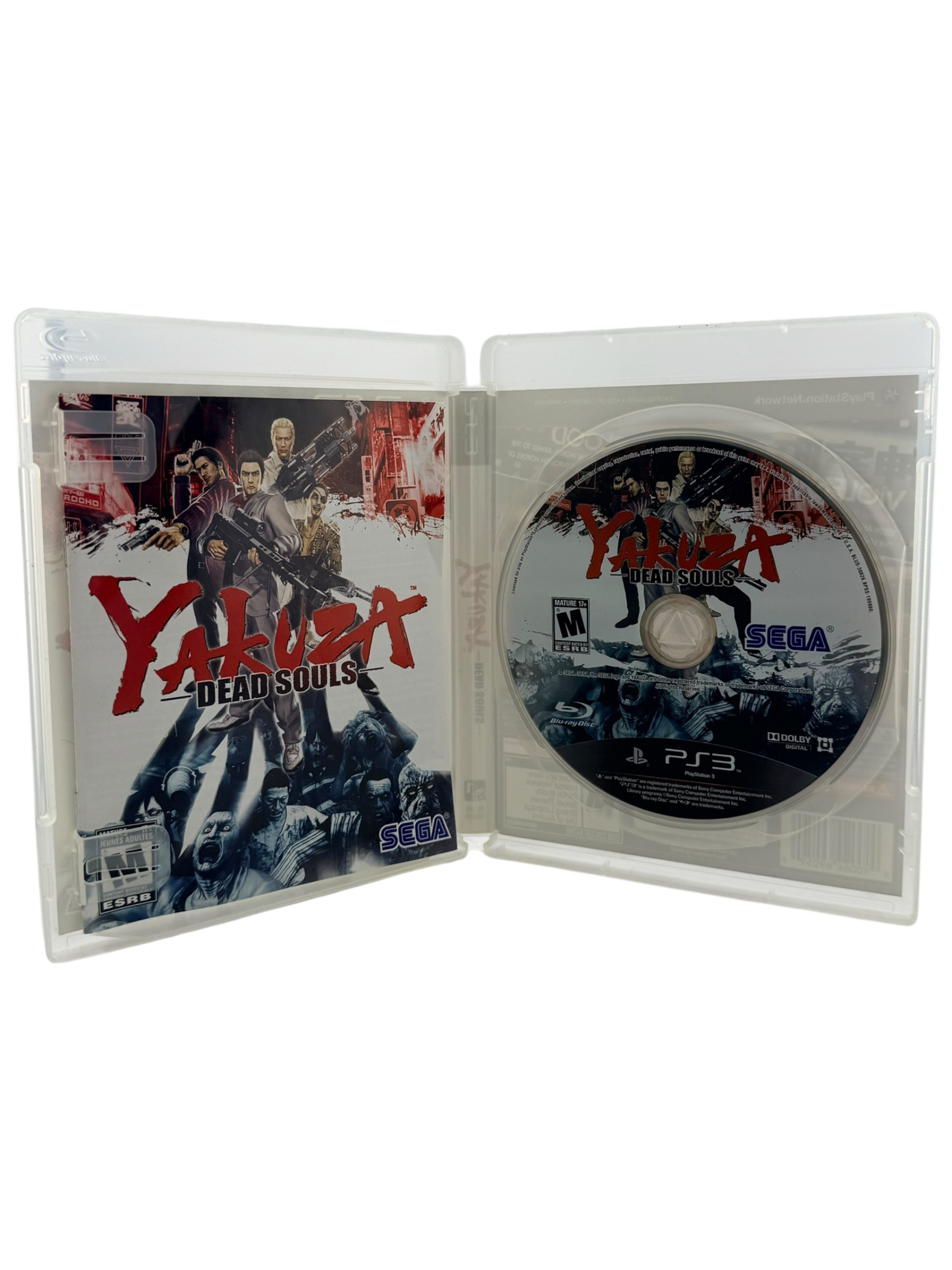 Yakuza Dead Souls