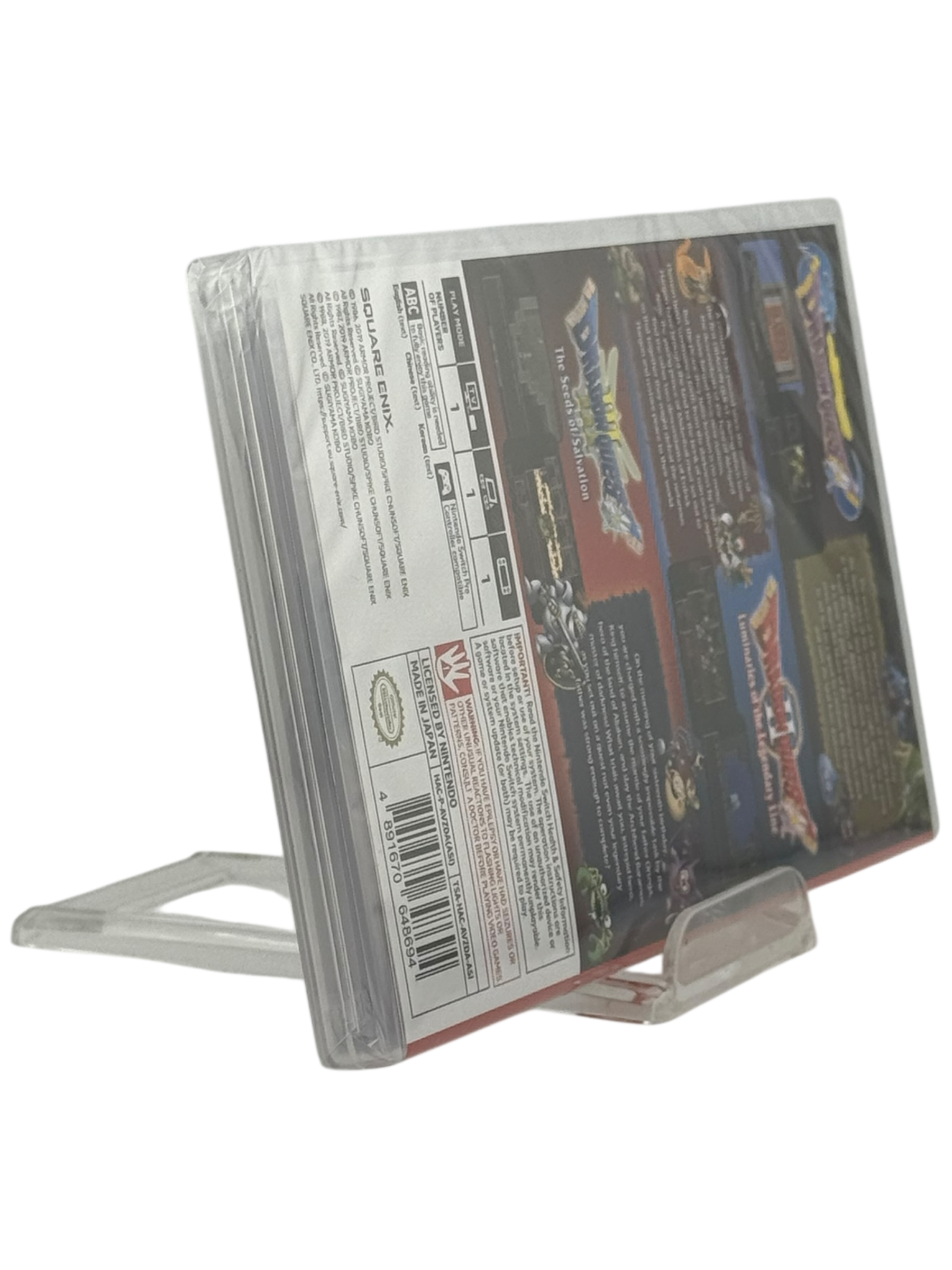 Dragon Quest 1 2 3 Collection