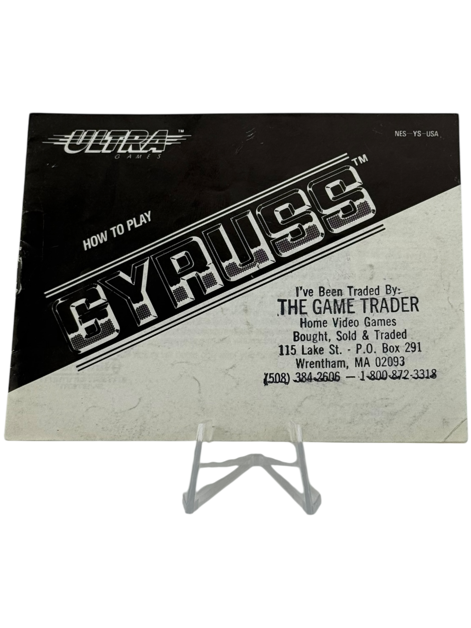 Gyruss
