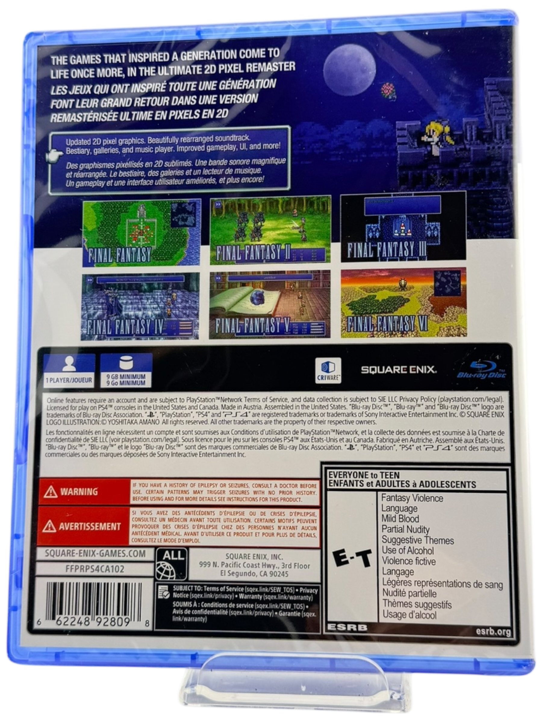 Final Fantasy I-VI Collection: Anniversary Edition