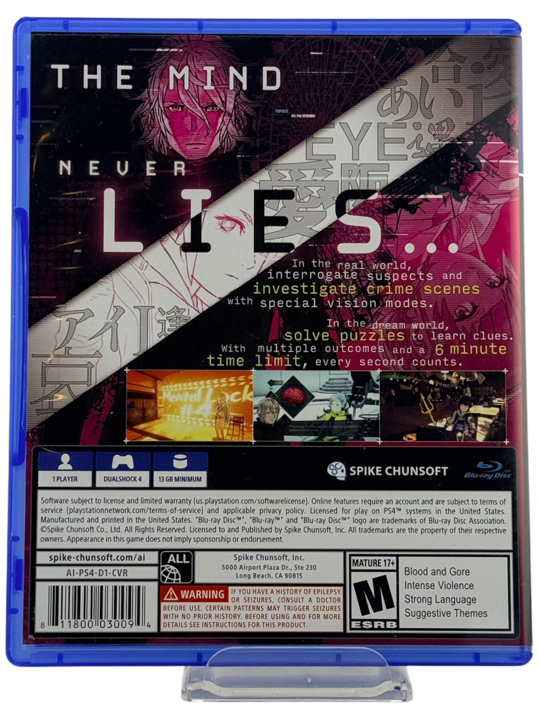 AI: The Somnium Files