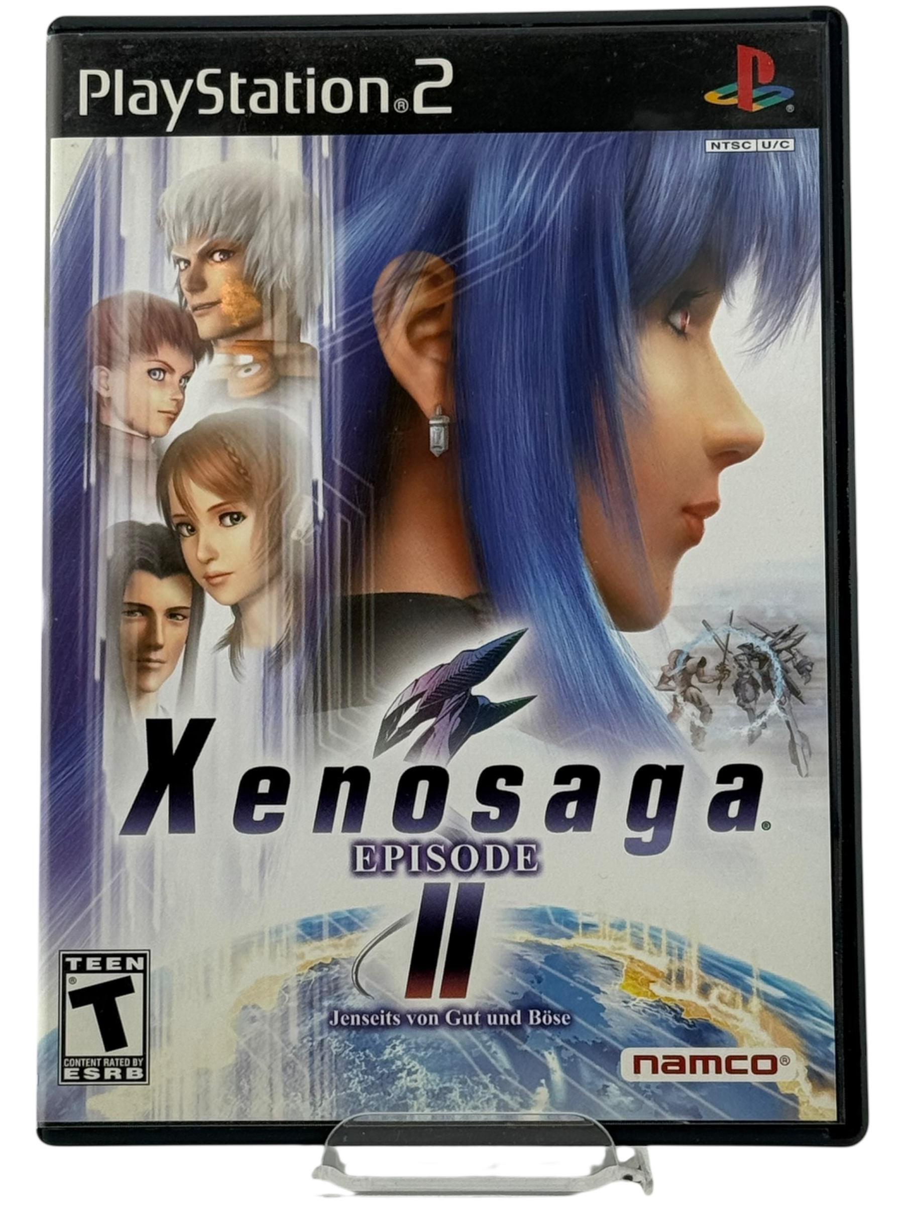 Xenosaga 2