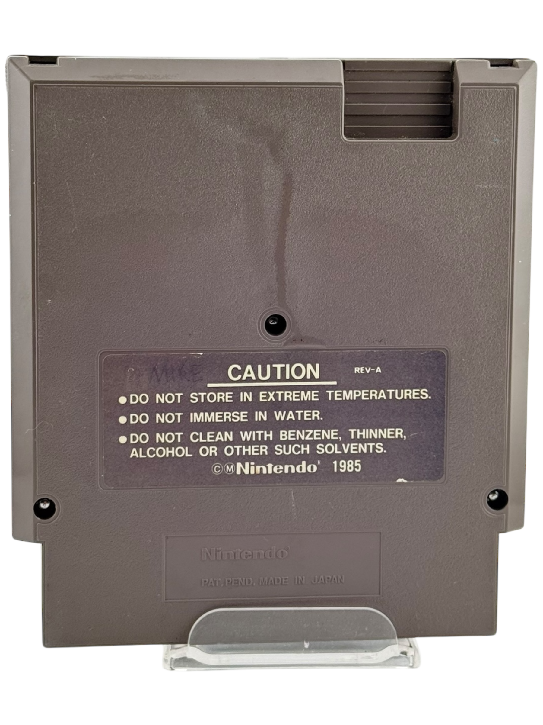 Ninja Gaiden III Ancient Ship Of Doom