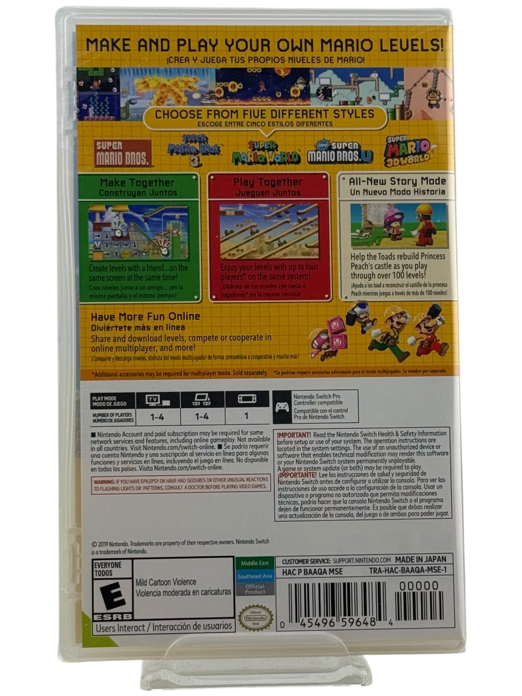 Super Mario Maker 2