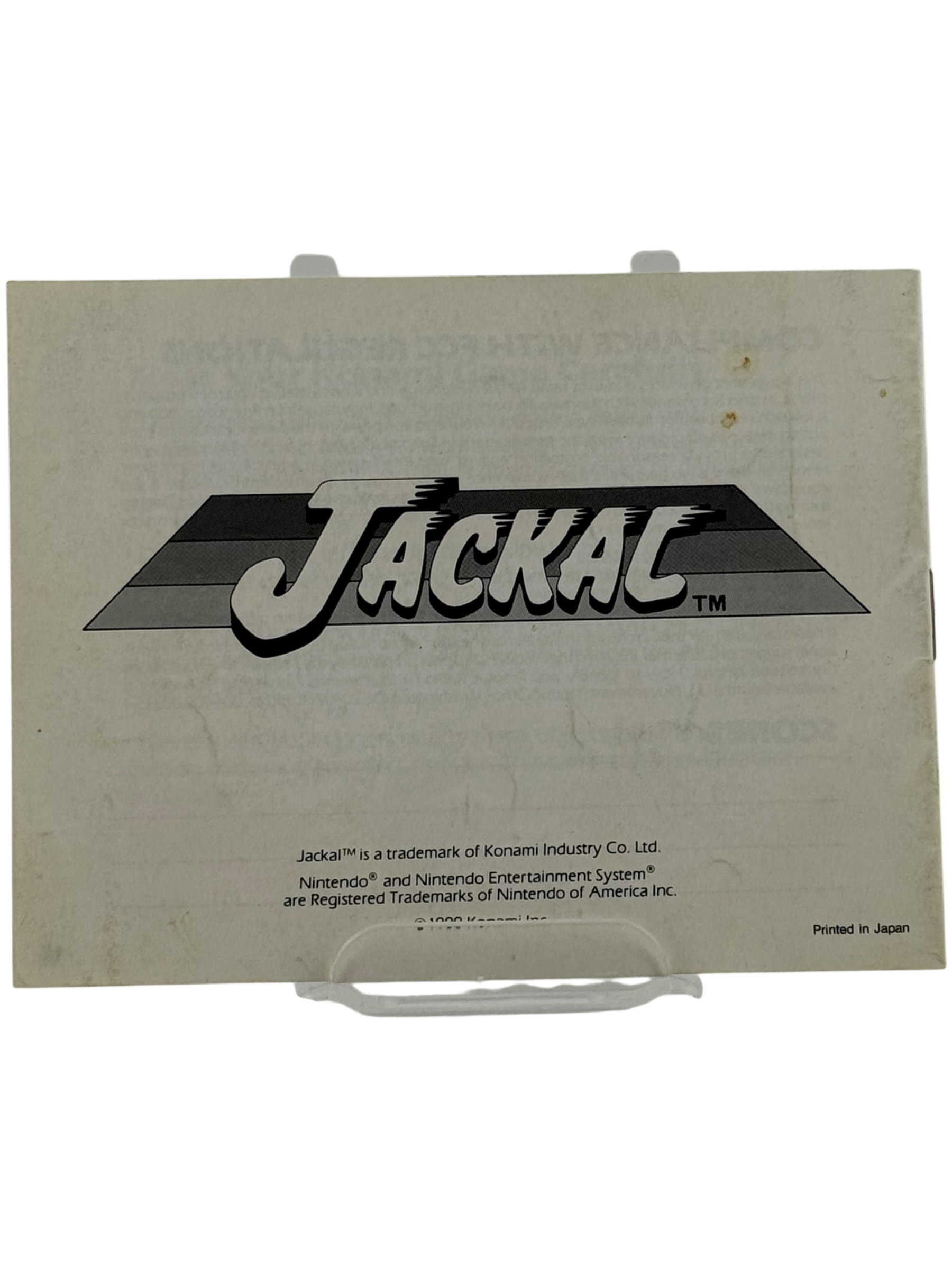 Jackal