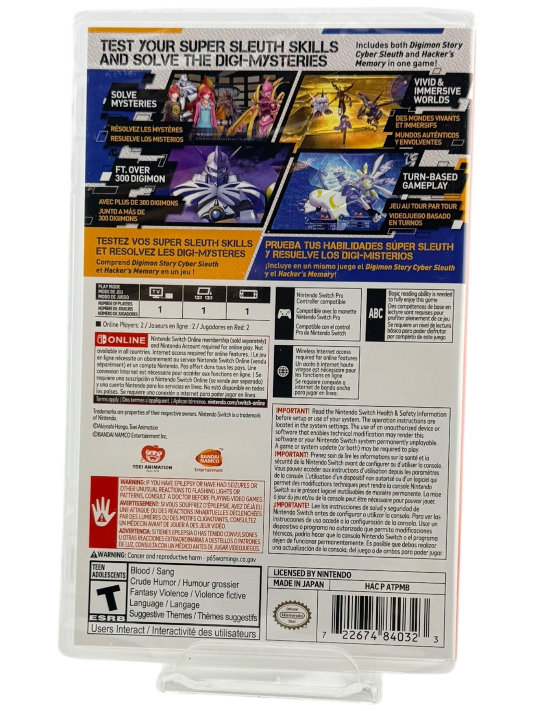 Digimon Story: Cyber Sleuth Complete Edition