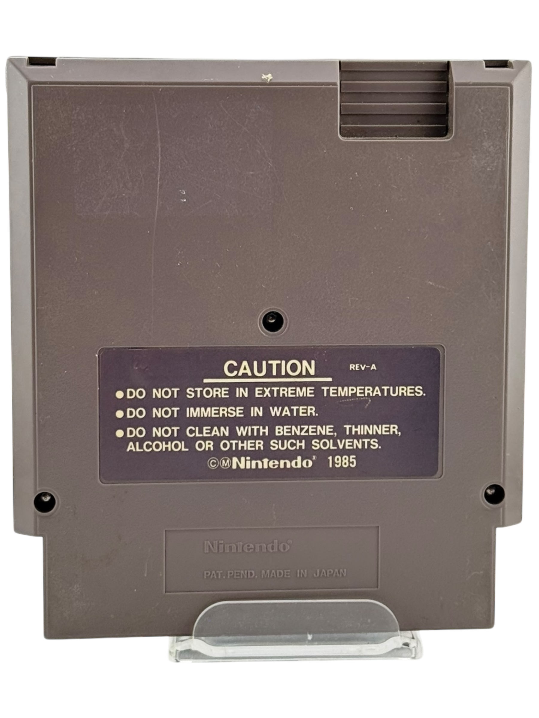 Blaster Master