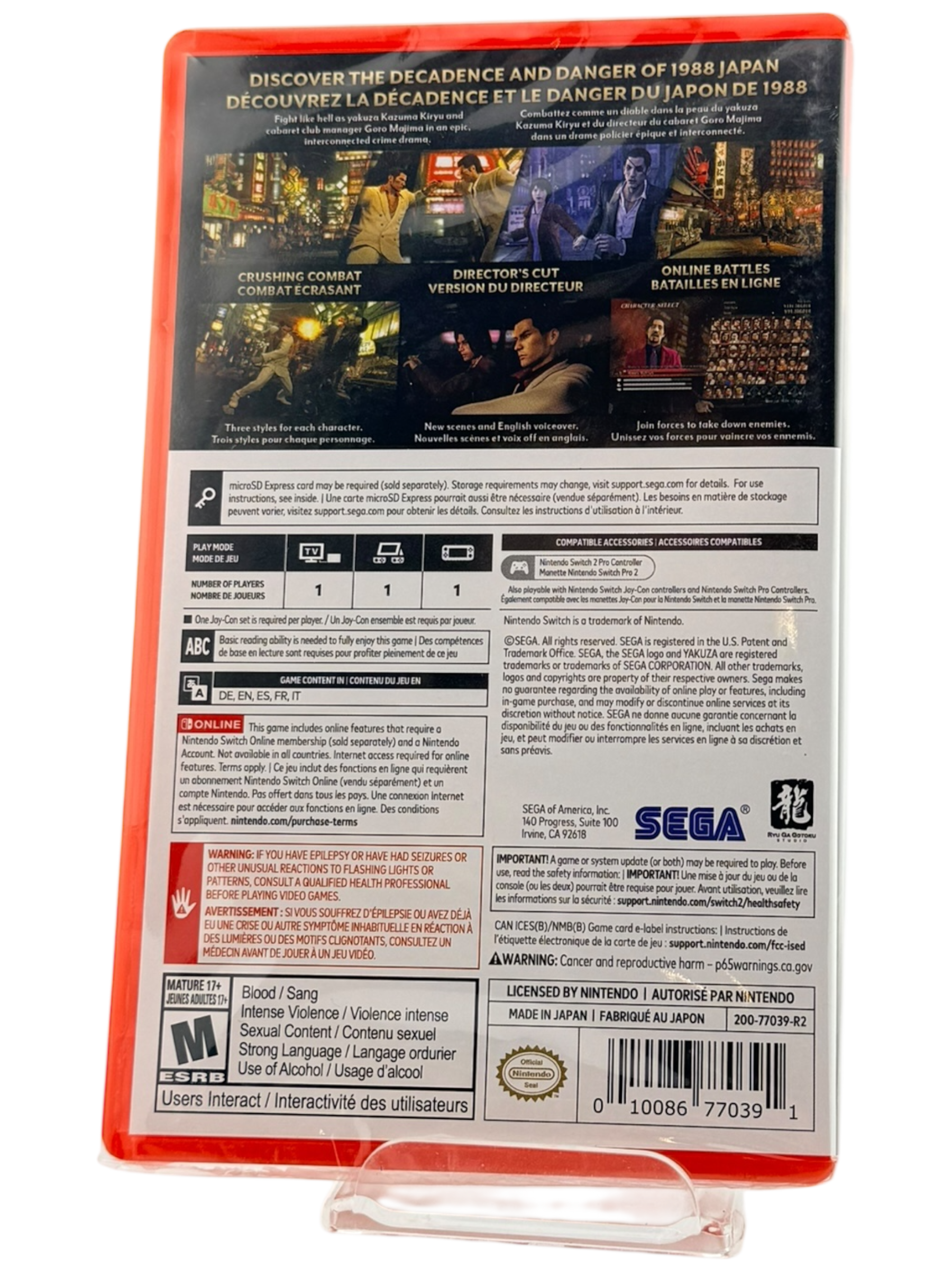 Yakuza 0 Director's Cut