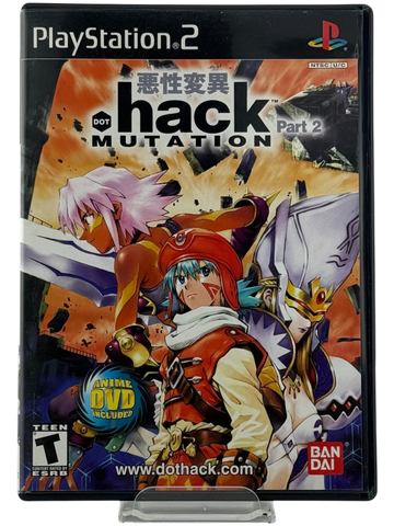 .Hack Mutation