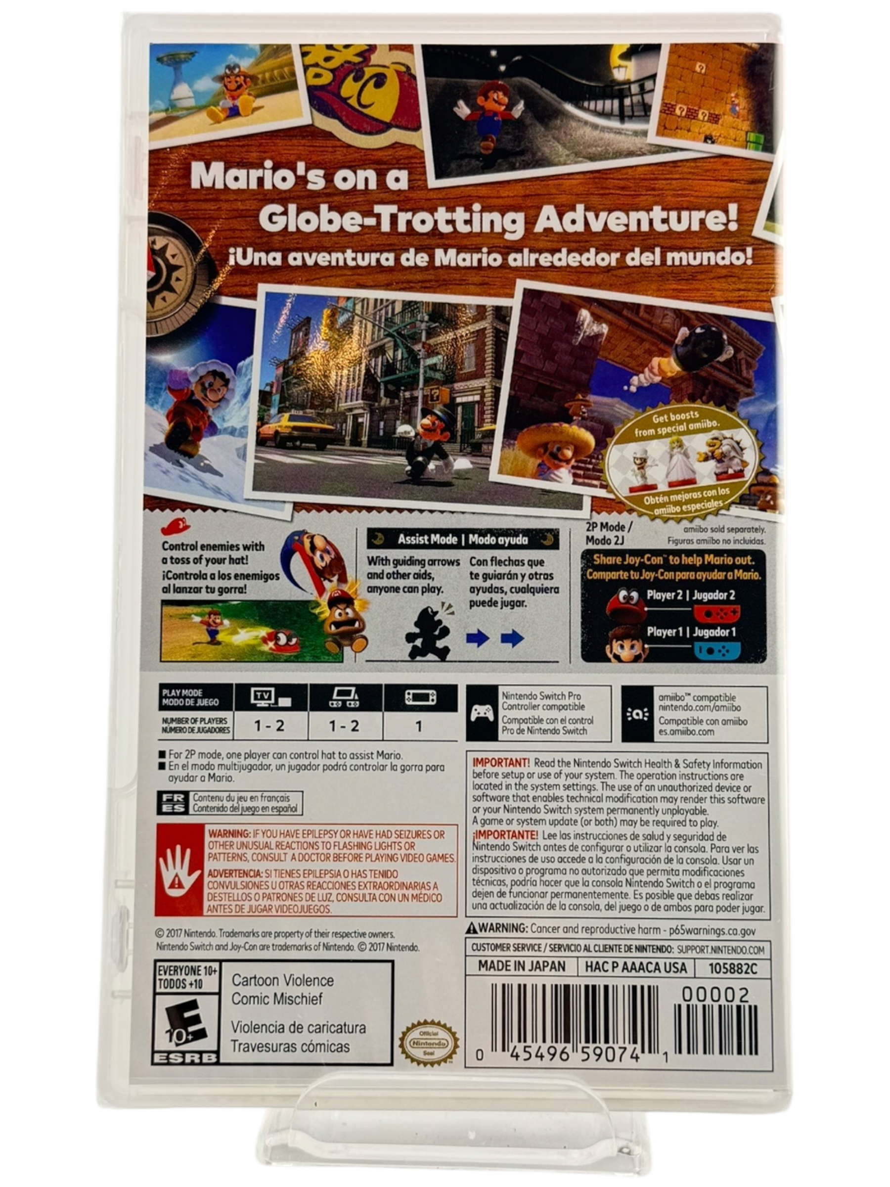 Super Mario Odyssey