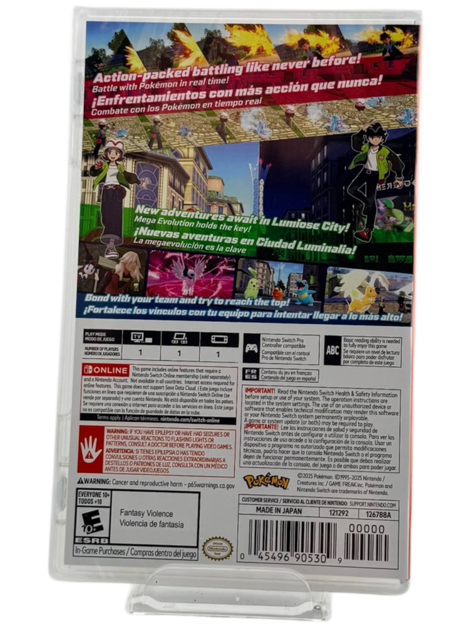 Pokemon Legends: Z-A