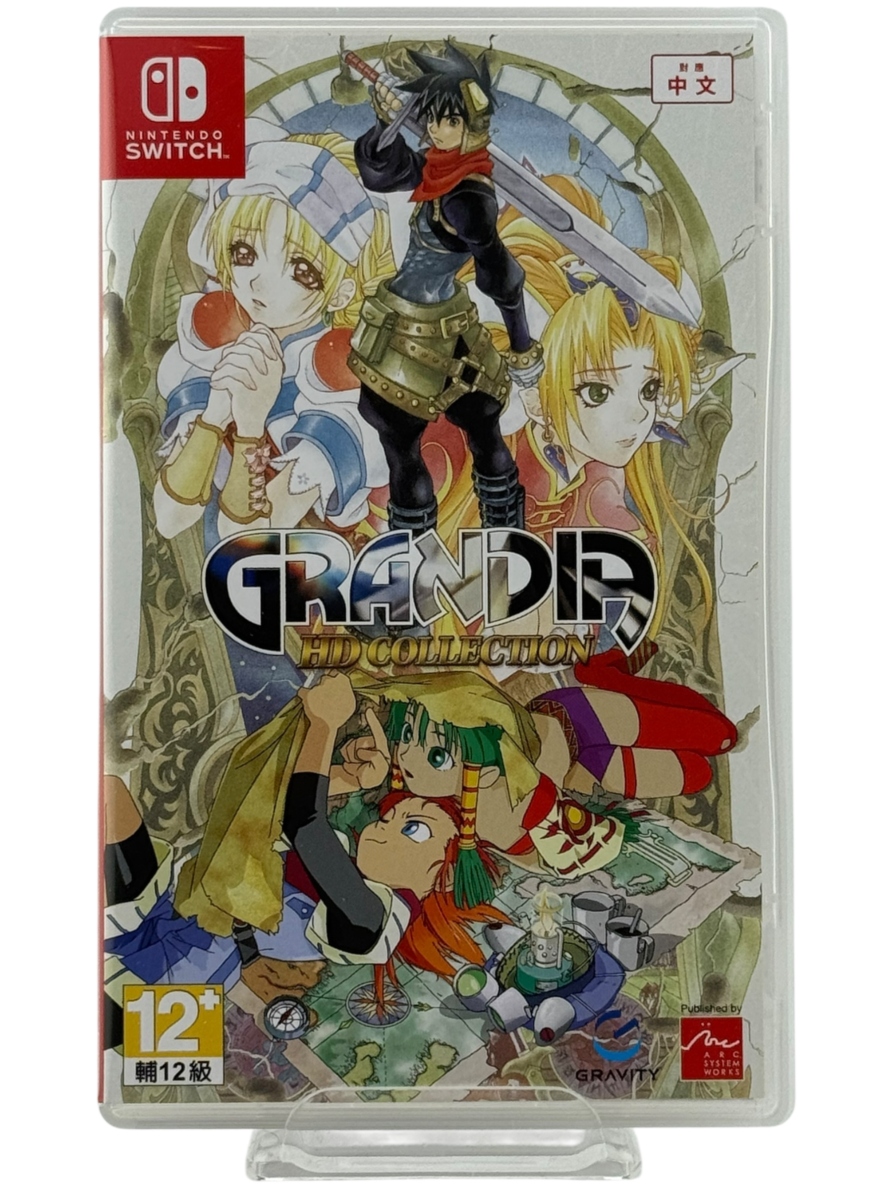 Grandia HD Collection [Asian English Version]