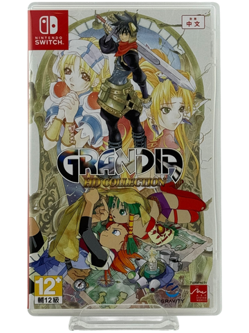 Grandia HD Collection [Asian English Version]