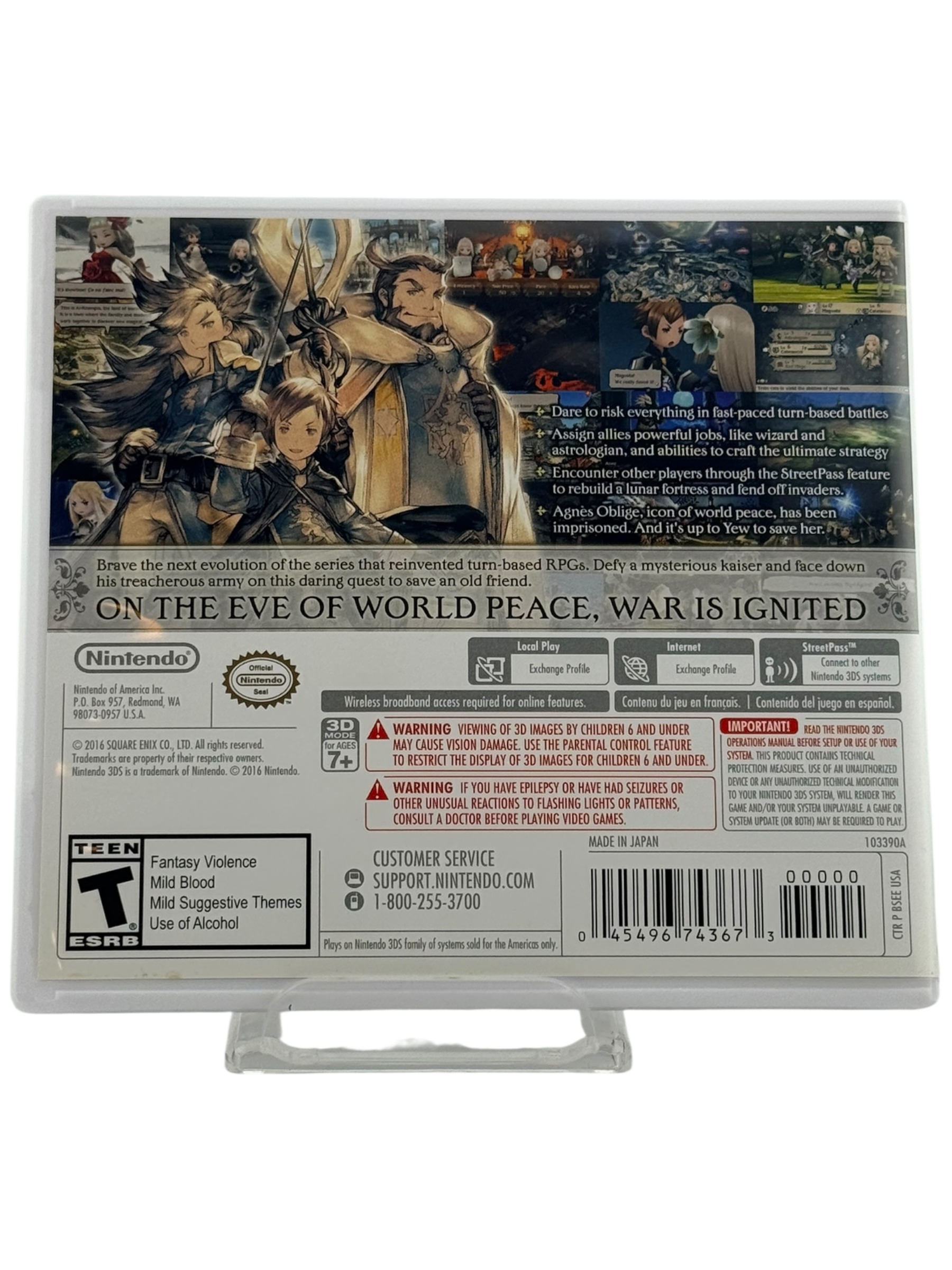 Bravely Second: End Layer