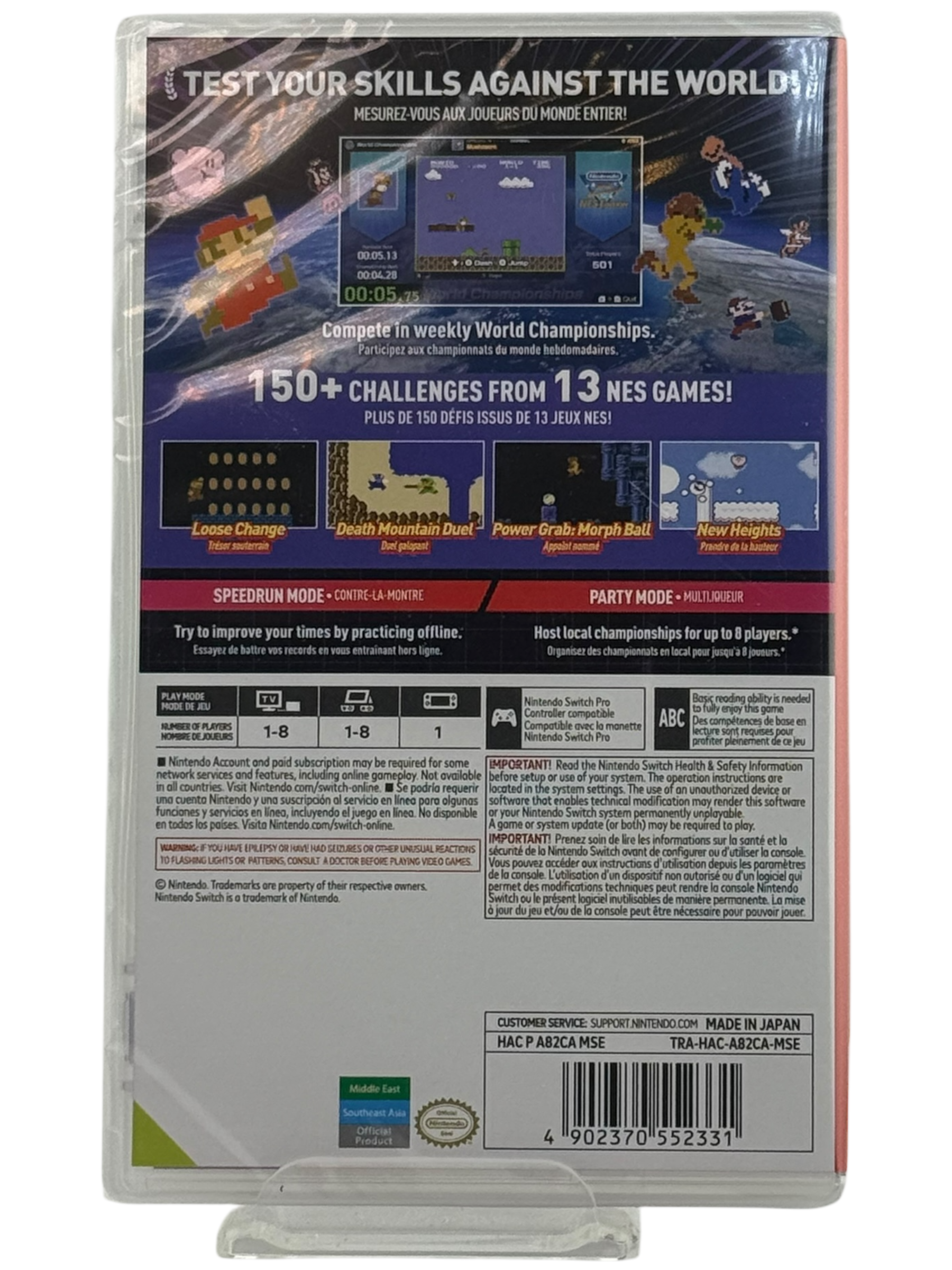 Nintendo World Championships: NES Edition
