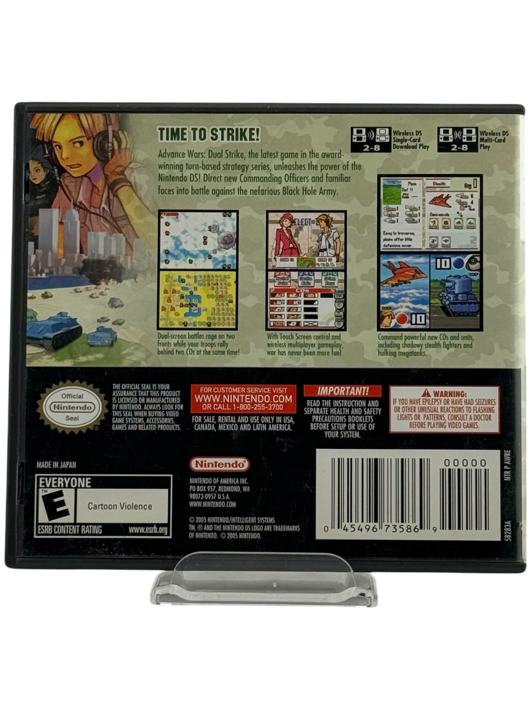 Advance Wars Dual Strike